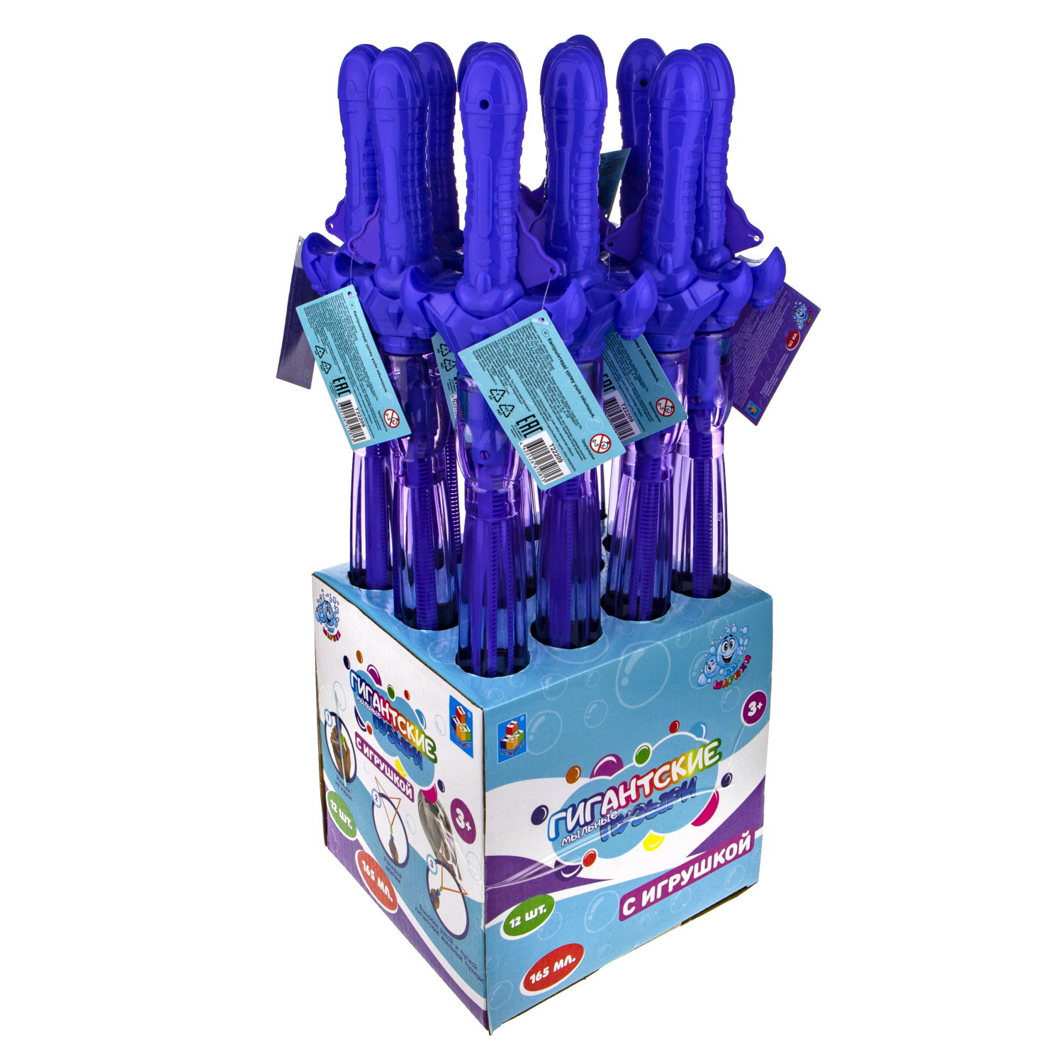 Мыльные пузыри гигантские 1TOY Мы-шарики! колба с раскладным элементом меч 165 мл