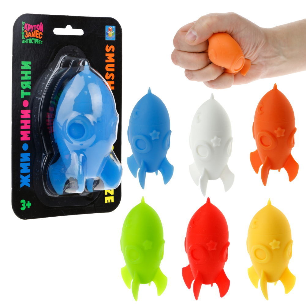 Антистресс-игрушка для рук 1TOY Крутой замес Ракета, жмякалка, мялка, 11 см, 6 цветов в ассортименте