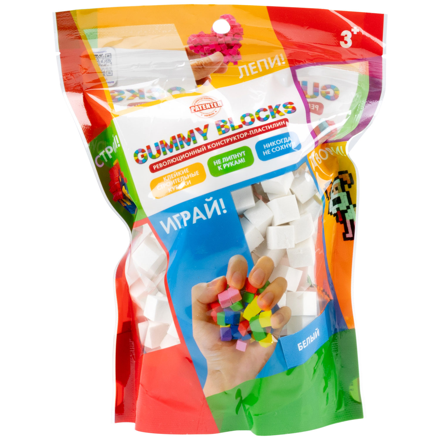 Конструктор-пластилин Gummy Blocks липучка, липкий, мягкий, белый