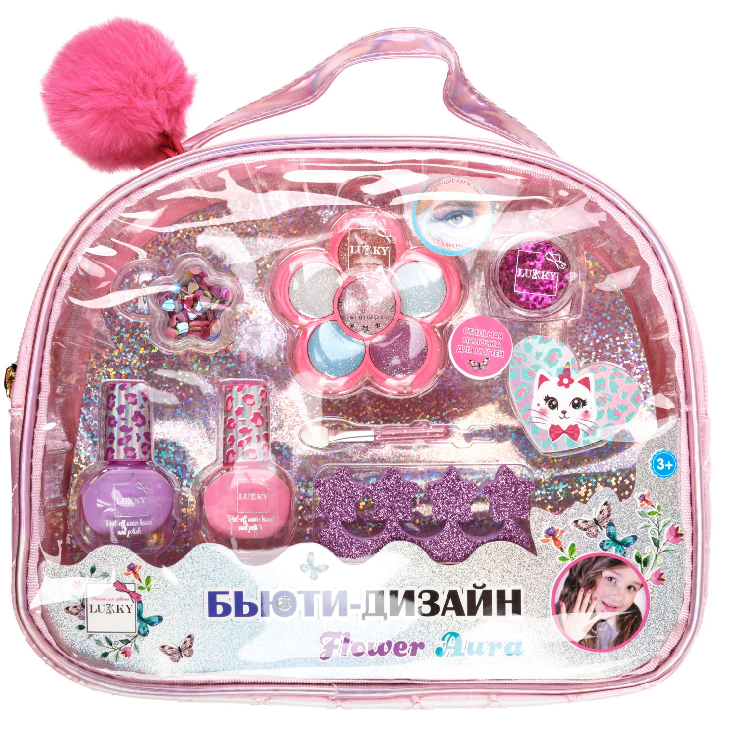 Набор детской декоративной косметики Lukky Бьюти Дизайн Flower Aura