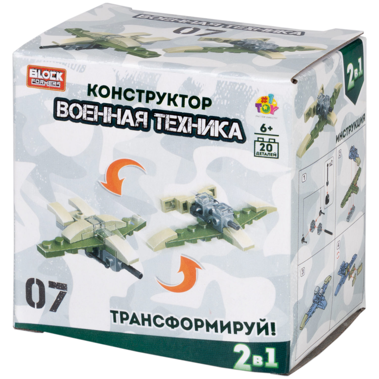 Конструктор 1TOY Blockformers "Военная техника", 10 видов, 1 шт.