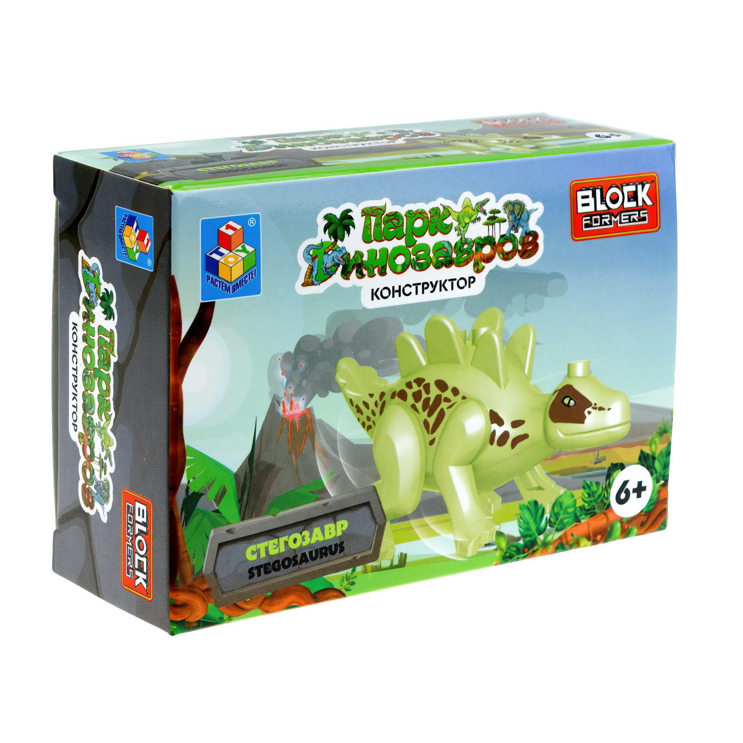 Конструктор 3д Blockformers 1TOY Парк динозавров, детский, 1 шт.