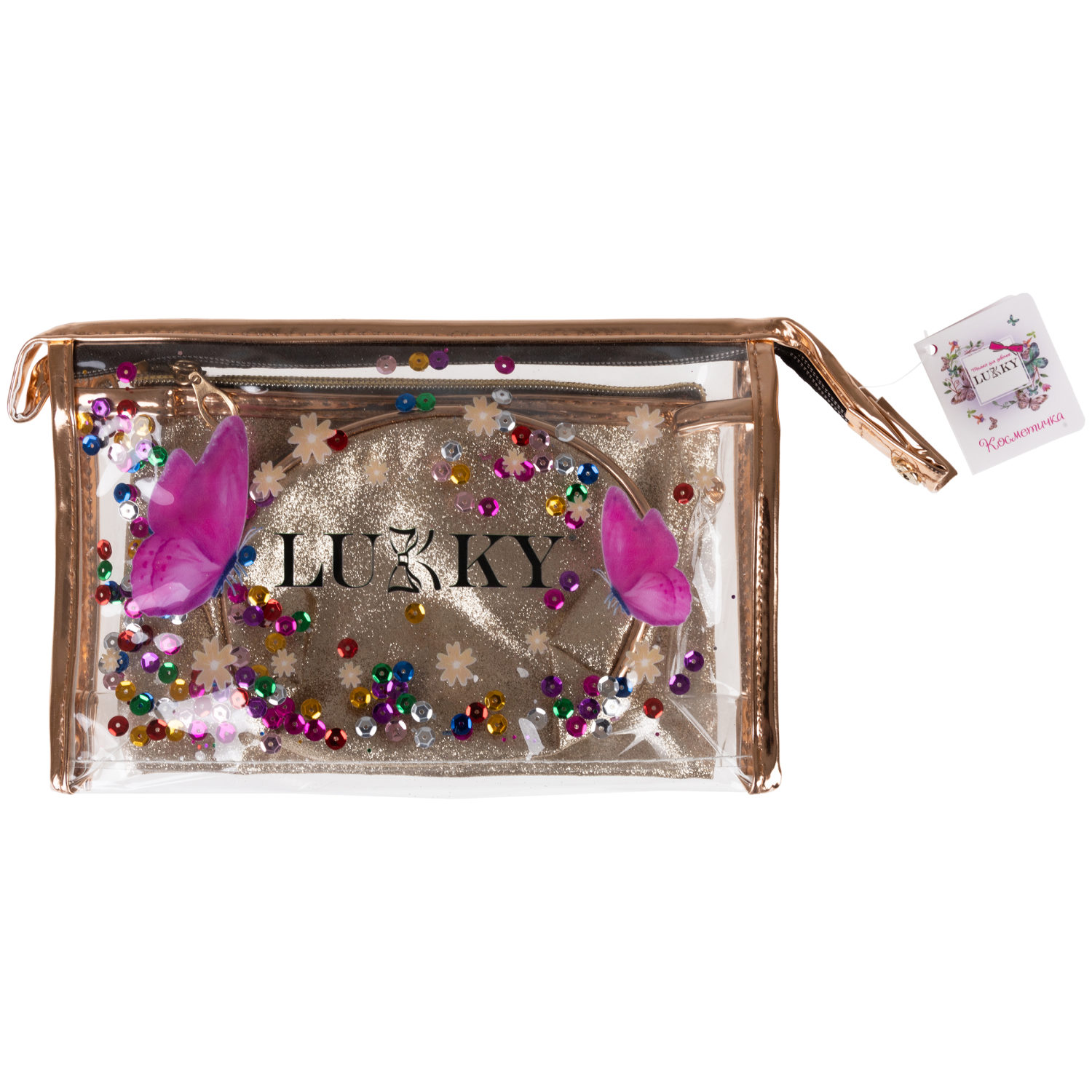 Набор из косметичек 3в1 Lukky Glam Trio прозрачная с подвижными блестками (23.5*14*7 см), средняя и маленькая из блестящей искусственной кожи