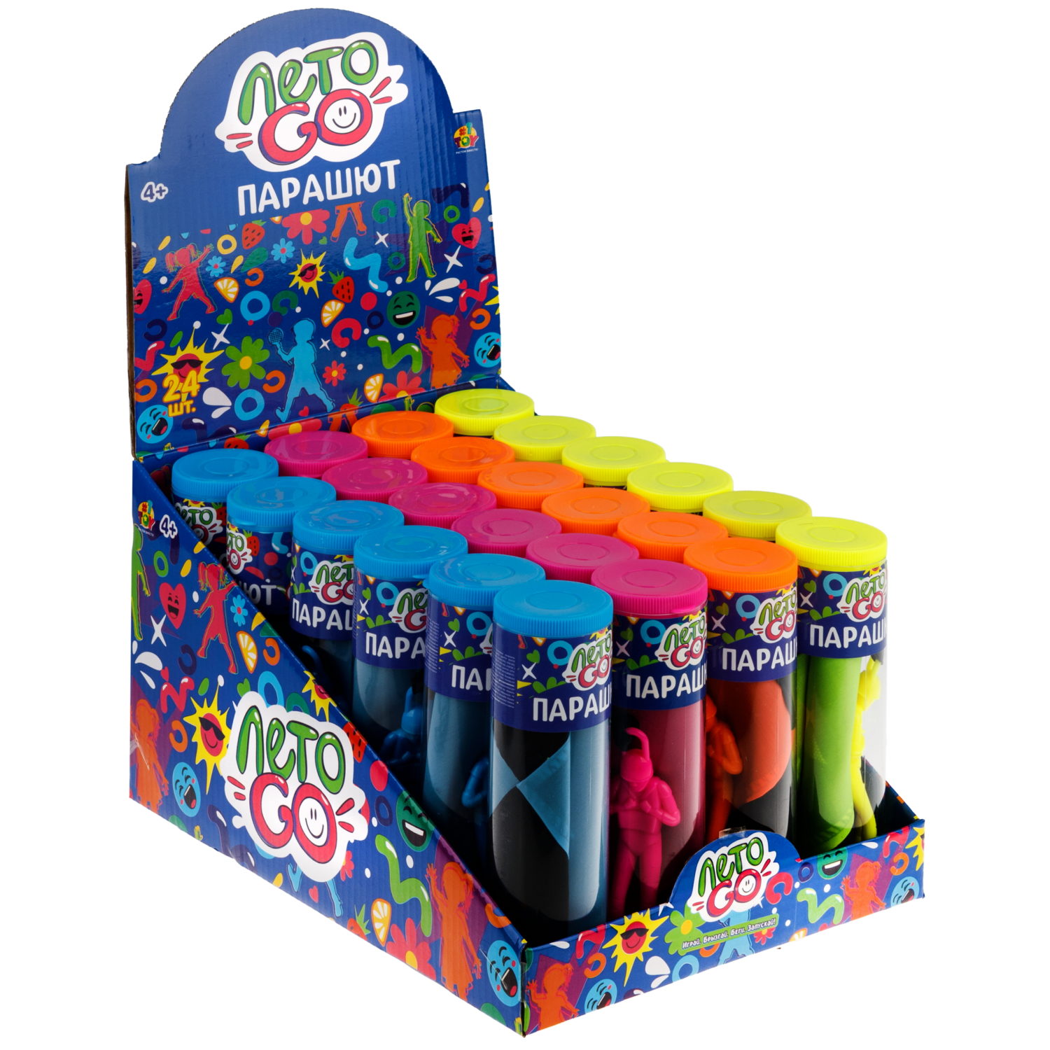 Фигурка-игрушка 1TOY Парашютист