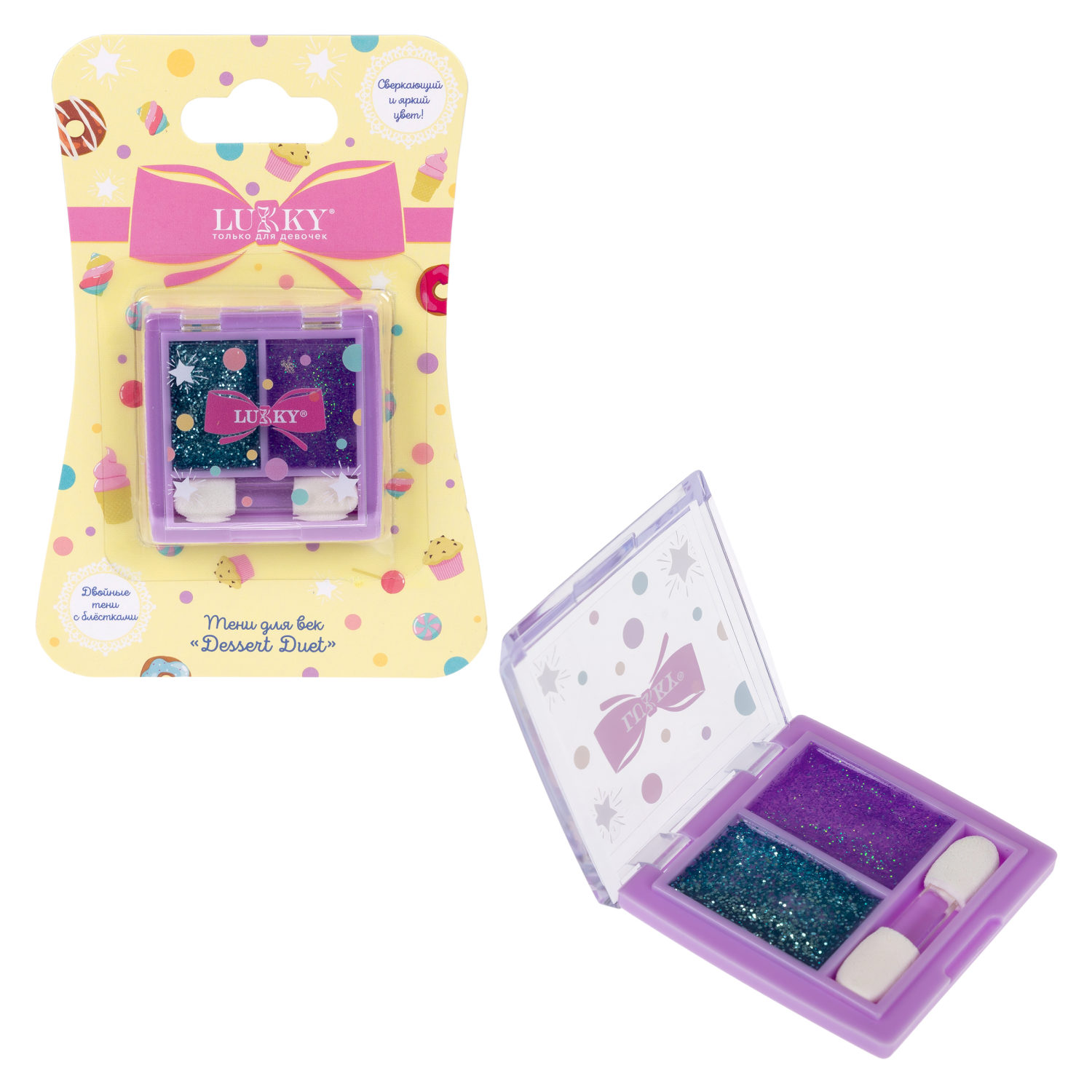 Гель-тени для век с блёсткам Lukky Dessert Duet, с аппликатором, 2,4 гр