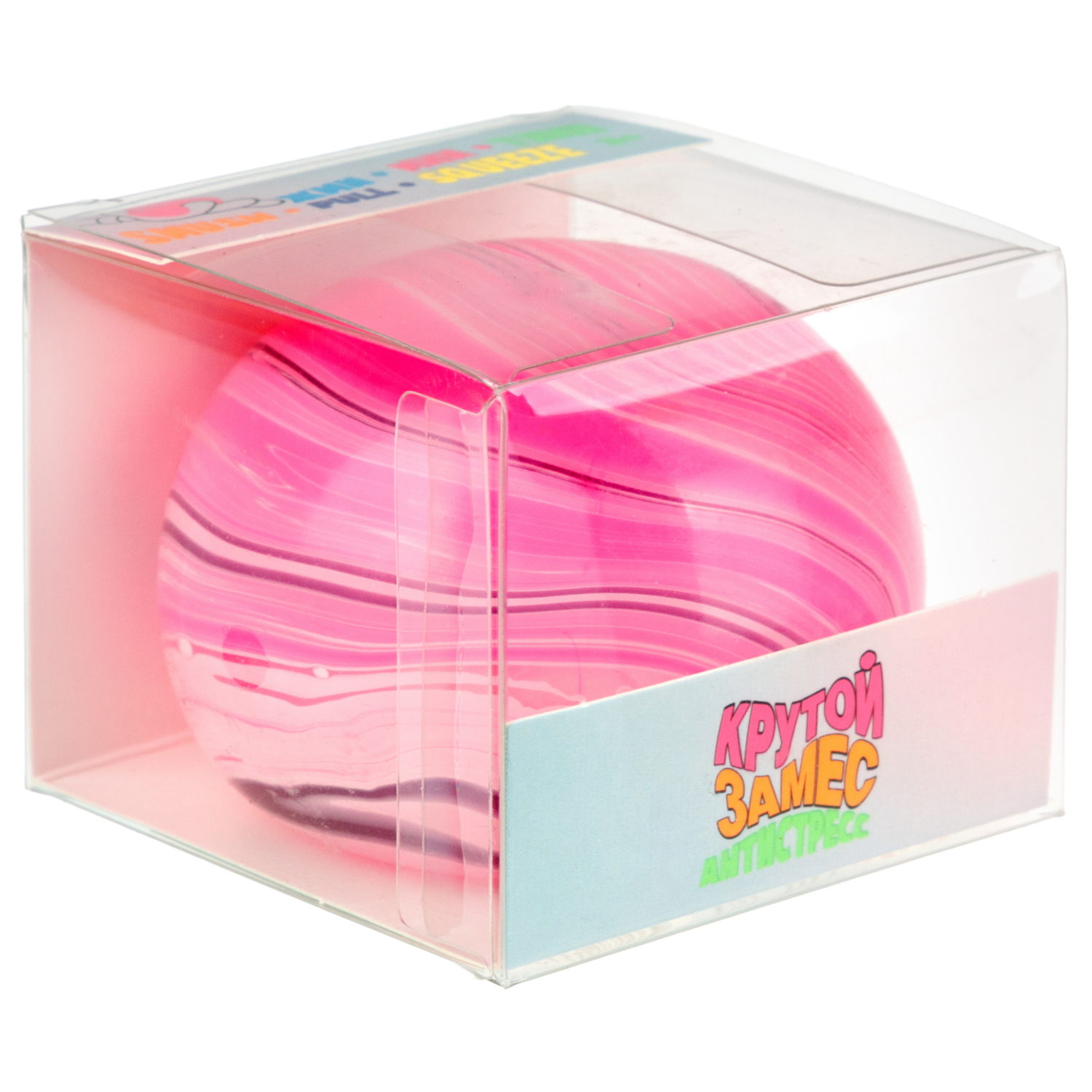 Игрушка-антистресс 1TOY Крутой замес Супергель Шар марблс, 6 см, в ассортименте