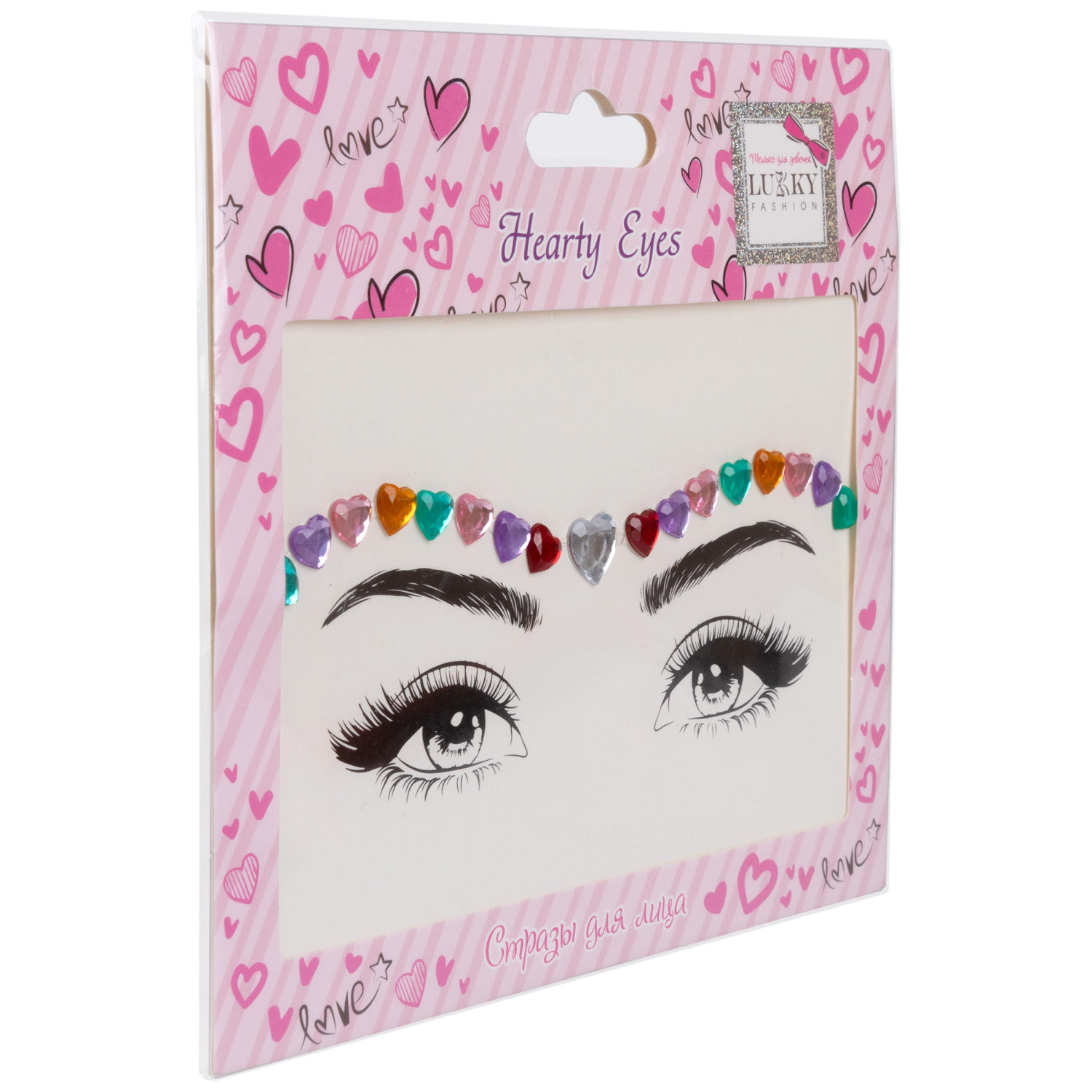 Lukky Fashion Love Collection стразы для лица Hearty Eyes,16,5х15,5 см,карта, пакет