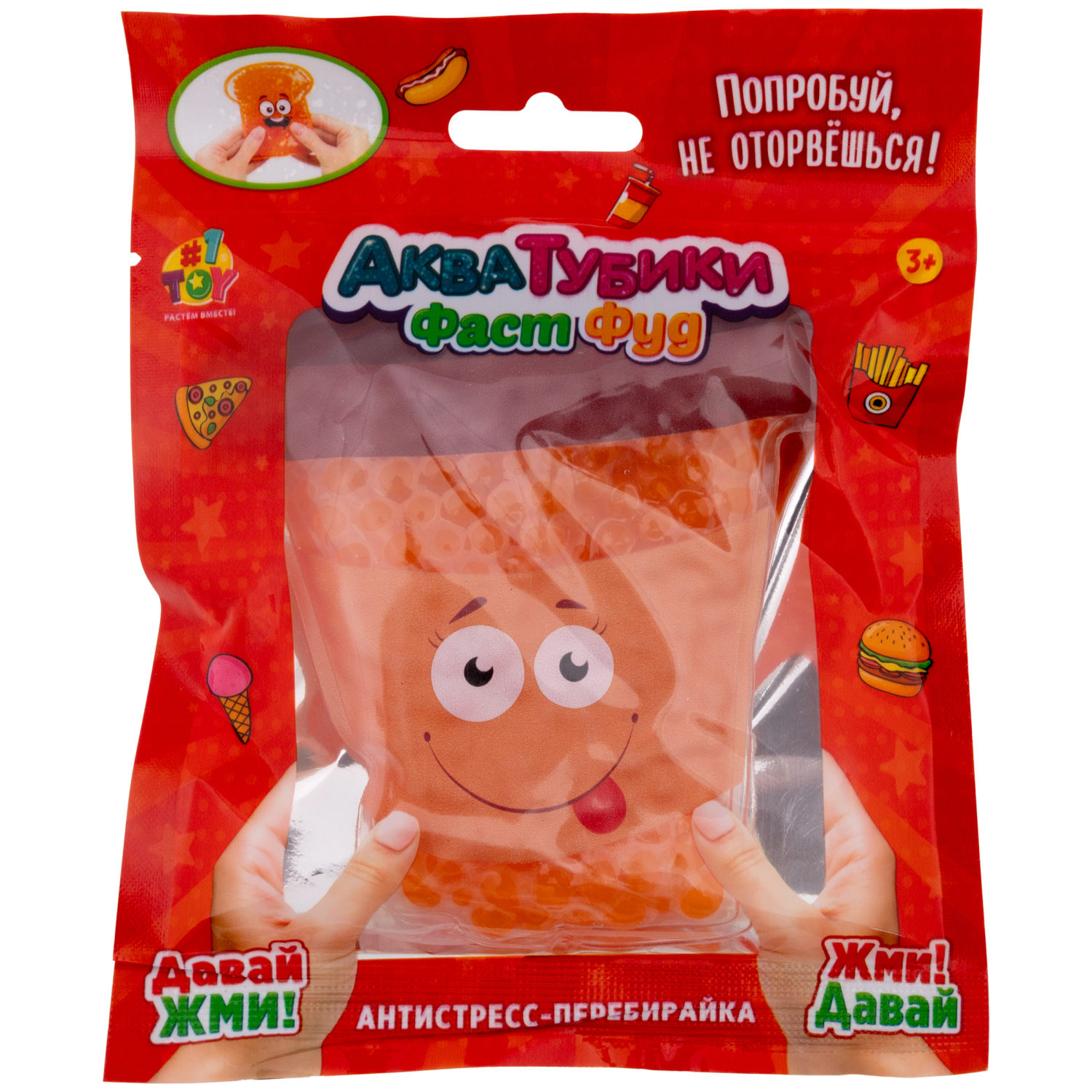Акватубики переливайка 1TOY «Фаст Фуд» скользун с водой внутри, антистресс для рук, жмякалка, 10 видов в ассортименте