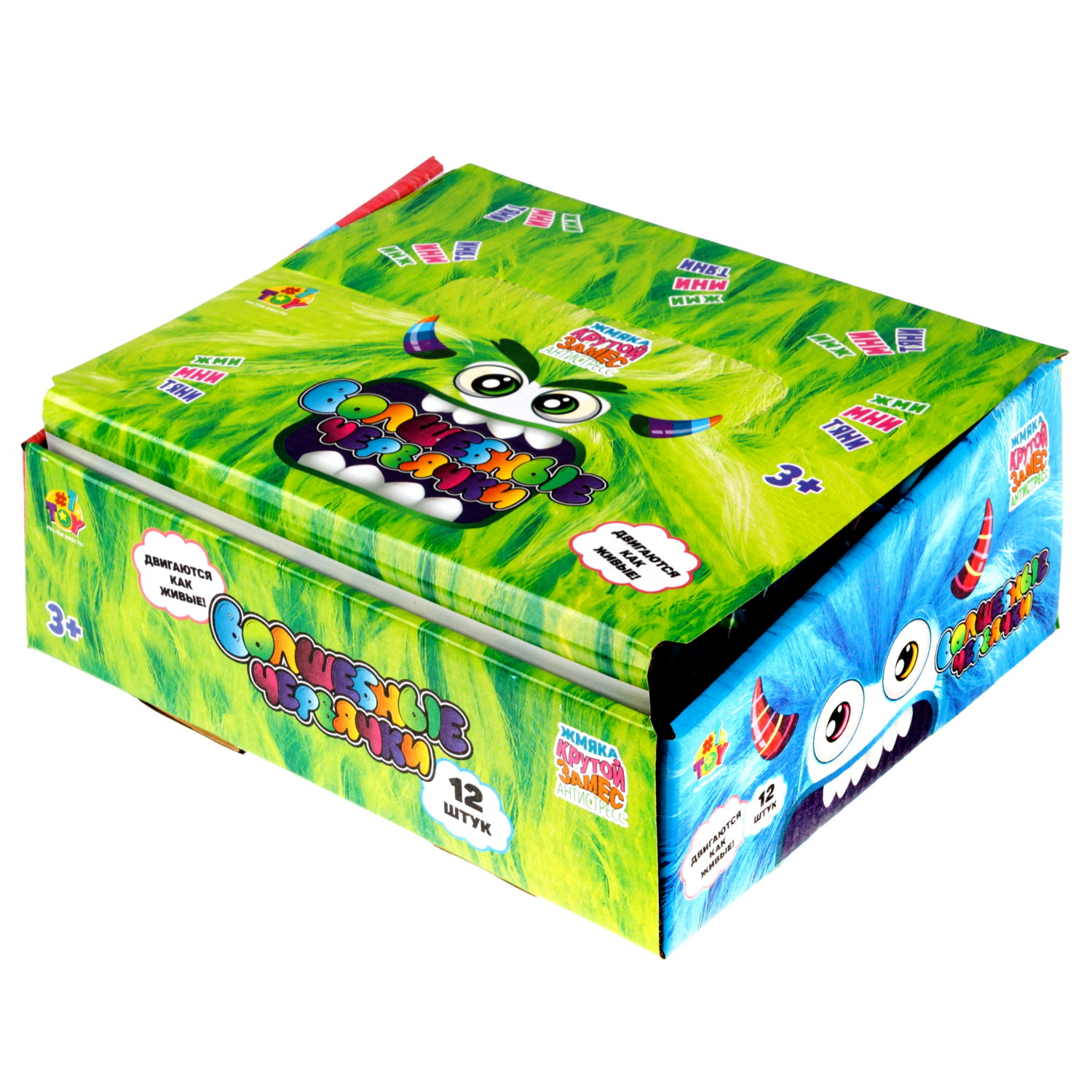 Игрушка-антистресс 1TOY Крутой замес Волшебные червячки, в ассортименте