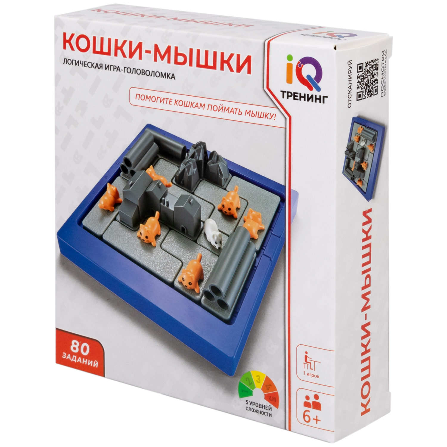 Настольная логическая игра 1TOY IQ ТРЕНИНГ «Кошки-Мышки»