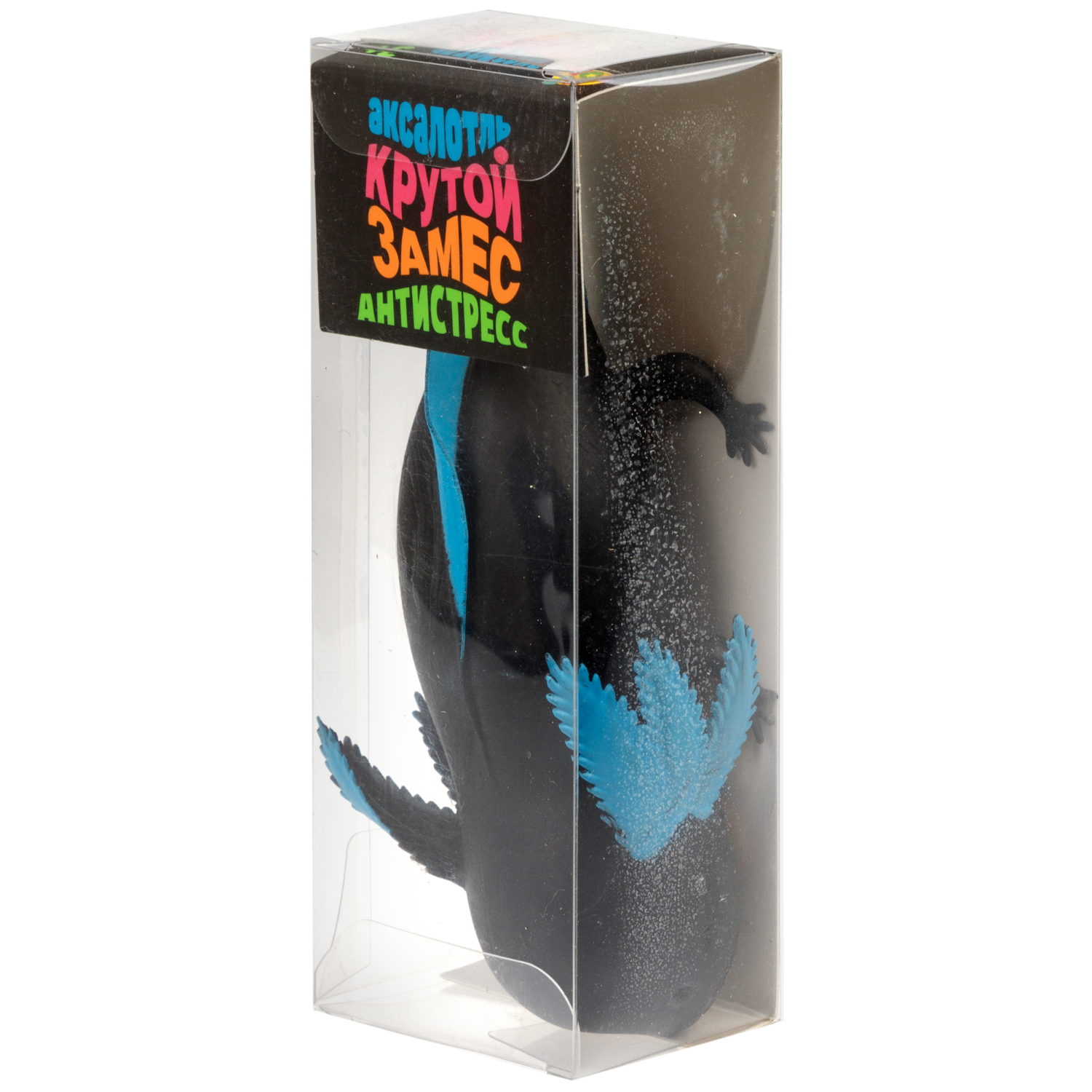 Игрушка-антистресс 1TOY Крутой замес «Аксолотль», в ассортименте