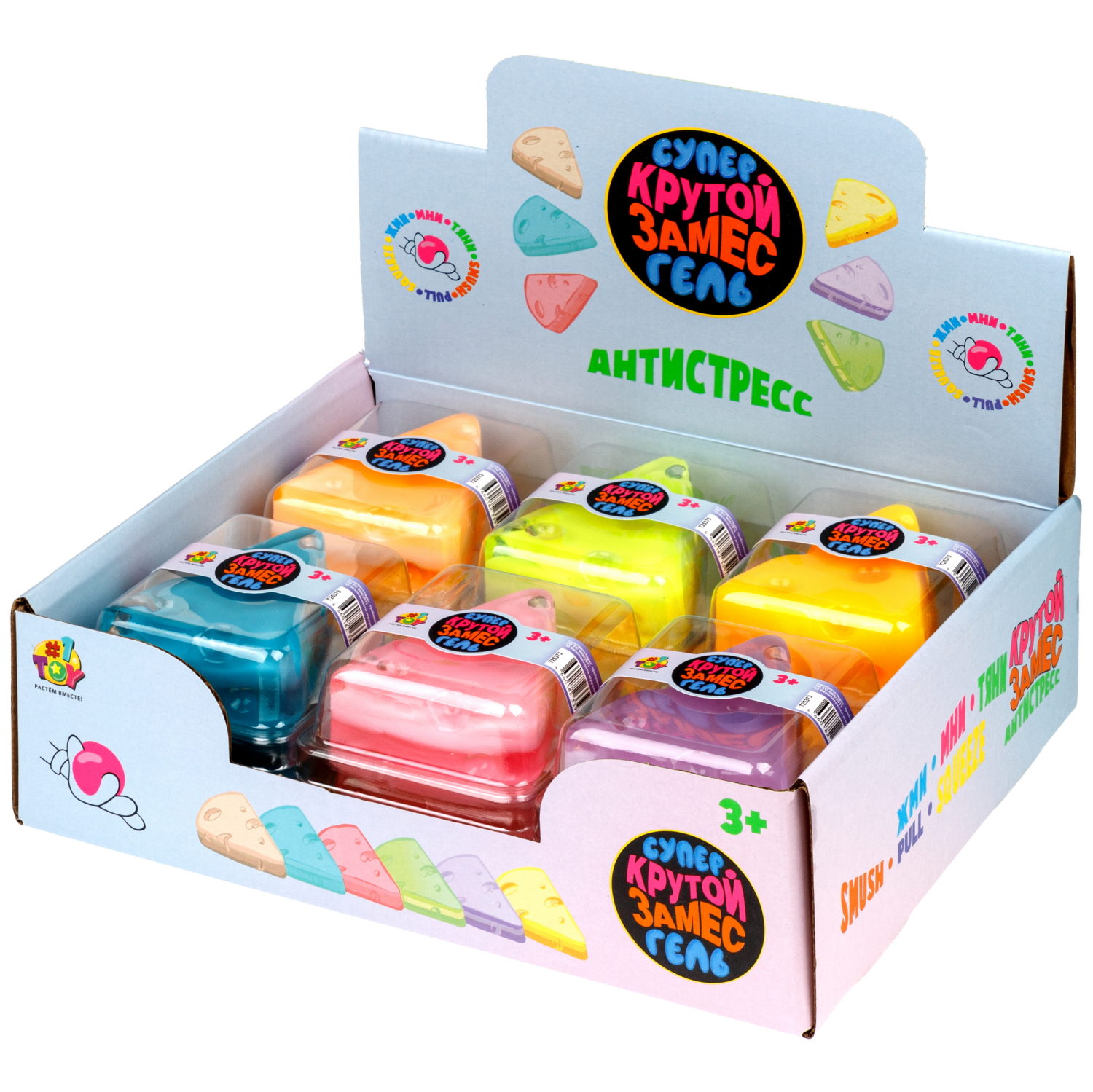 Игрушка-антистресс 1TOY Крутой замес Супергель «Сыр»