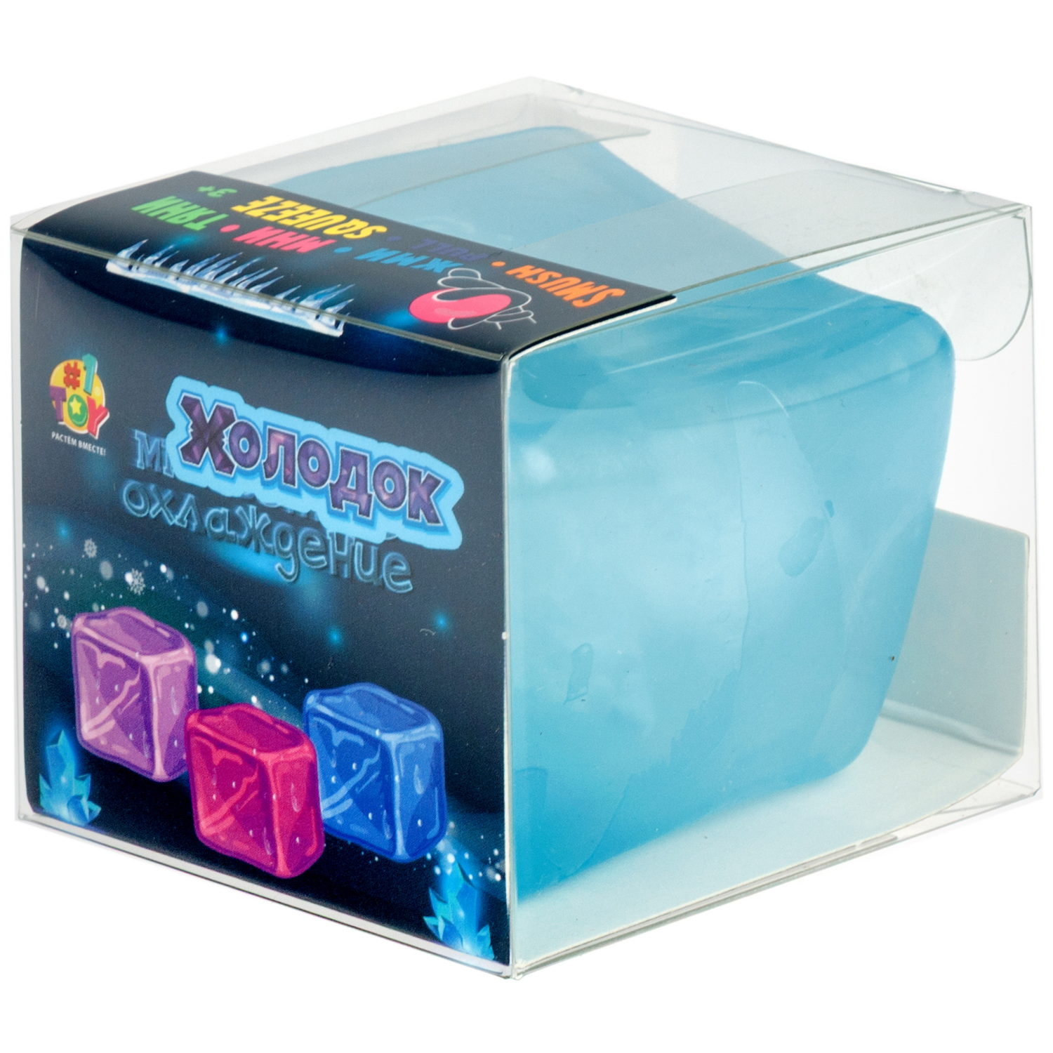 Антистресс-игрушка с эффектом охлаждения 1TOY Крутой замес Холодок куб, 5,5 см
