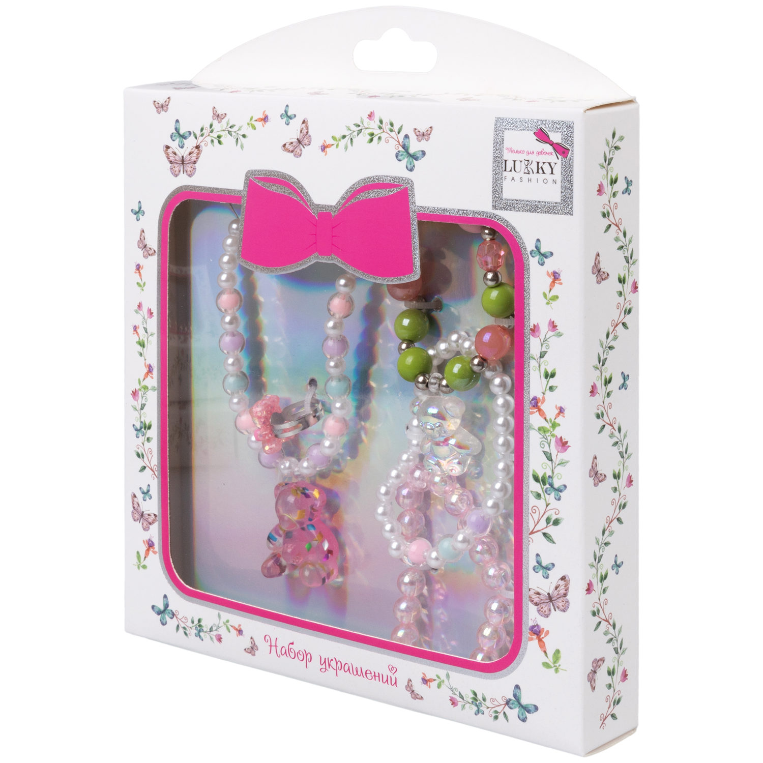 Набор украшений Lukky Fashion "Мармеладный мишка" из бусин: 3 браслета с шармами, подвесками, колечко, бусы