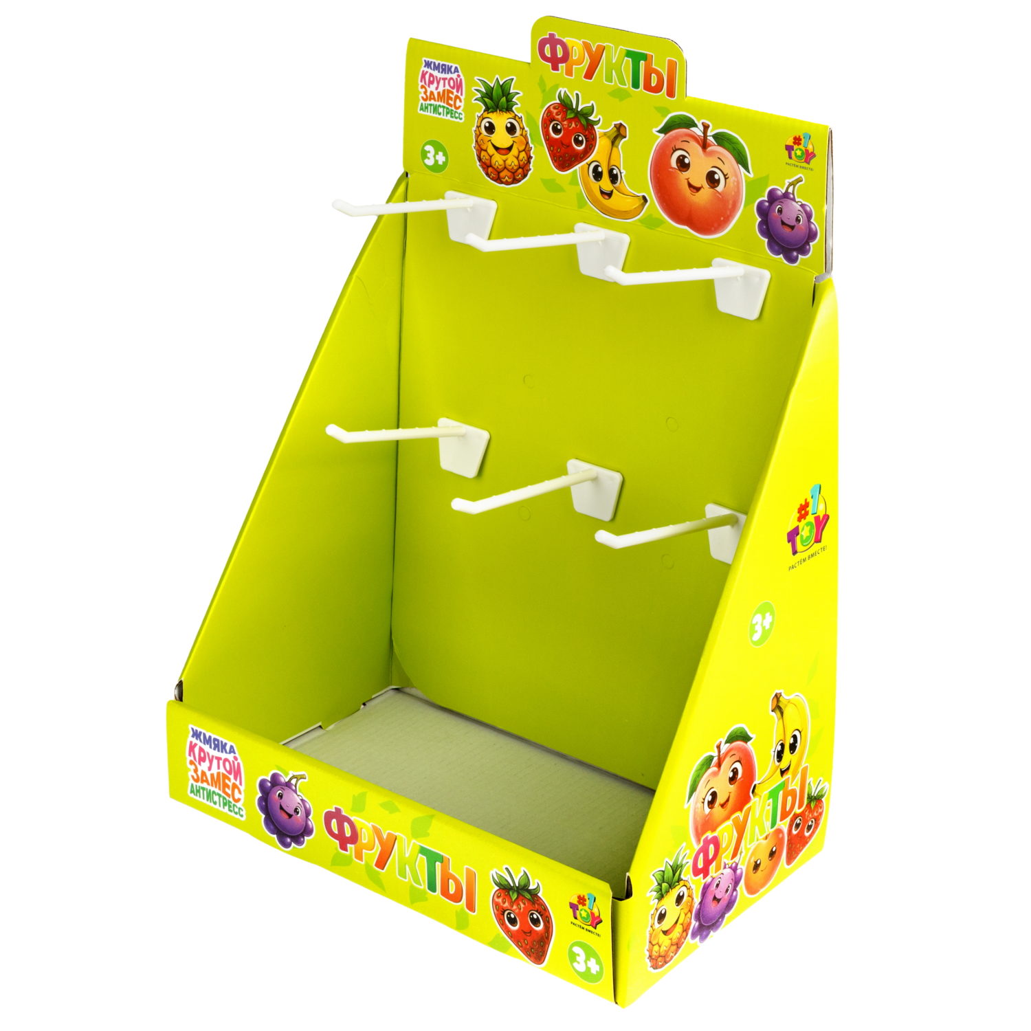 Мини-стойка 1TOY Крутой замес для вложения 96 антистресс-игрушек