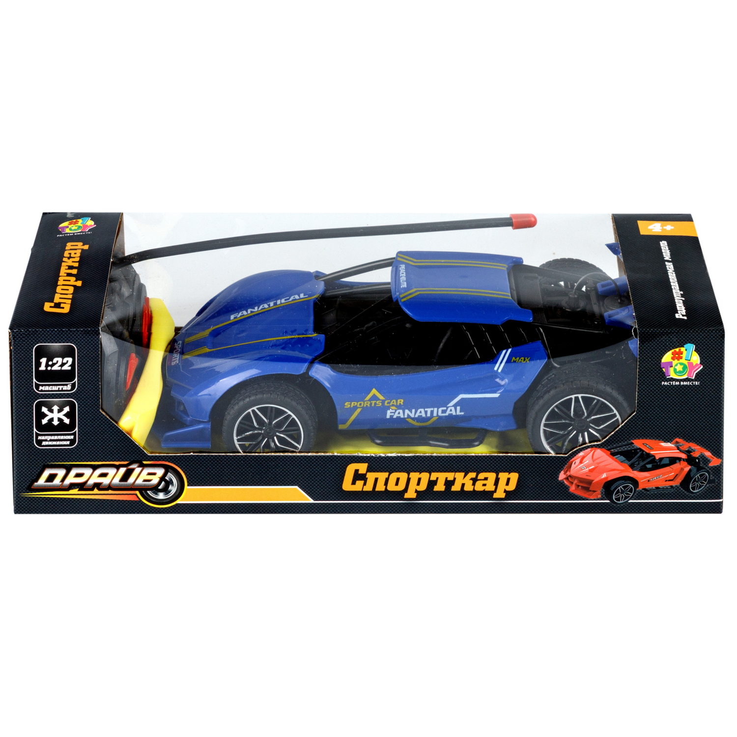 Машинка на пульте управления с паром и светом 1TOY Драйв Спорткар, спортивная, гоночная игрушечная машина