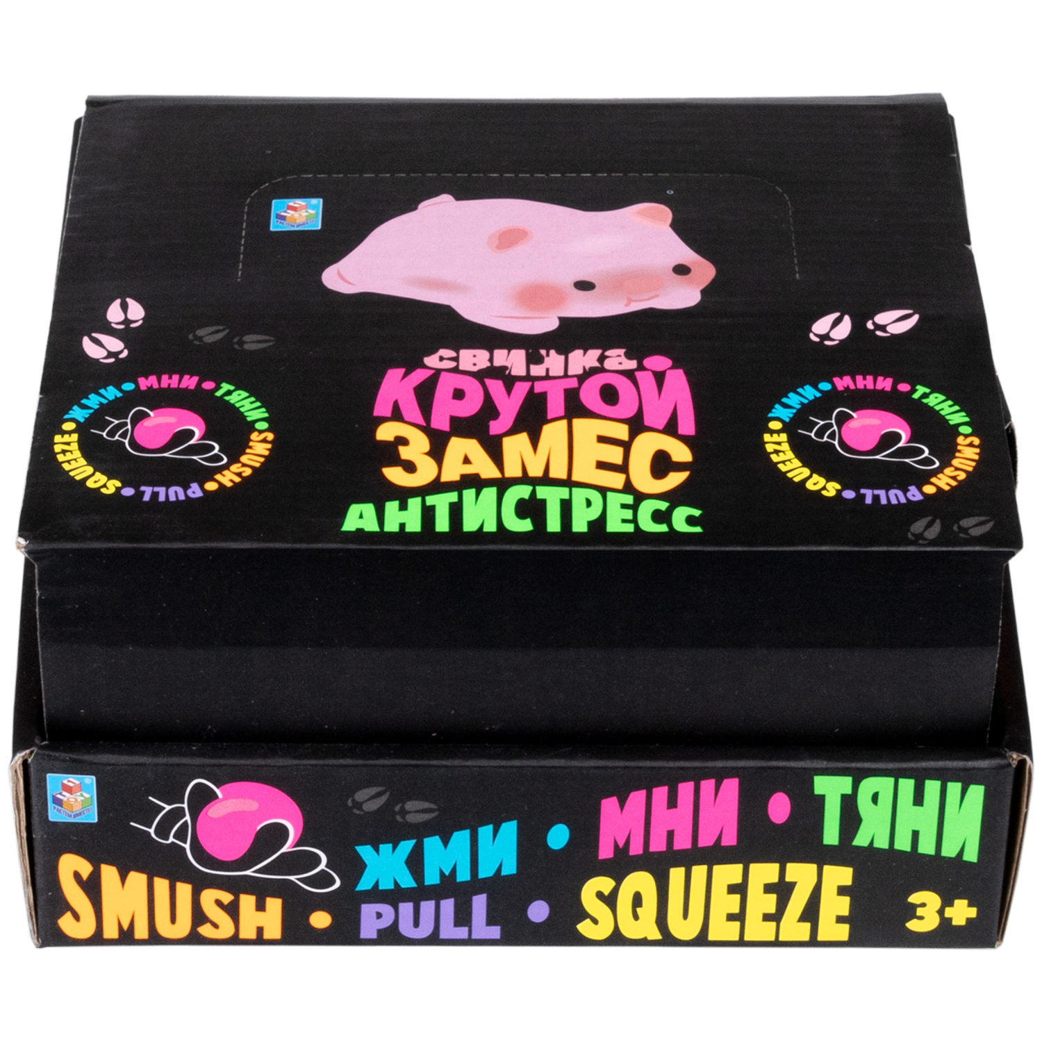 Антистресс-игрушка для рук 1TOY Крутой замес свинка, 6*7,5см