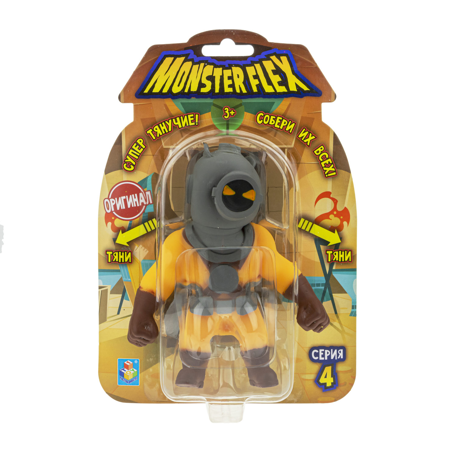 Тянущиеся фигурки 1TOY Monster Flex, серия 4, 15 см, 14 видов в ассортименте