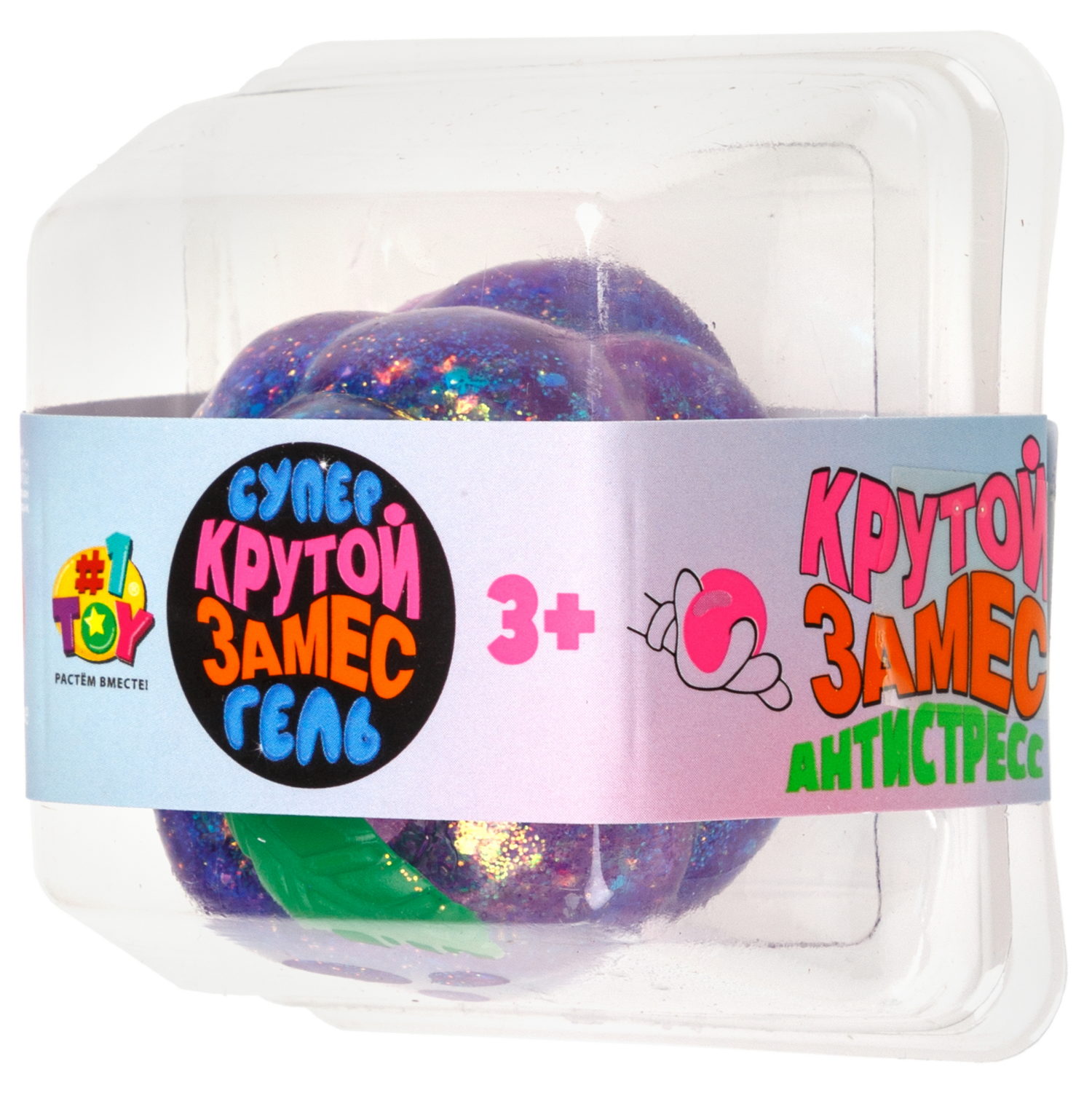 Игрушка-антистресс 1TOY Крутой замес «Супергель» виноград 6*4,5 см