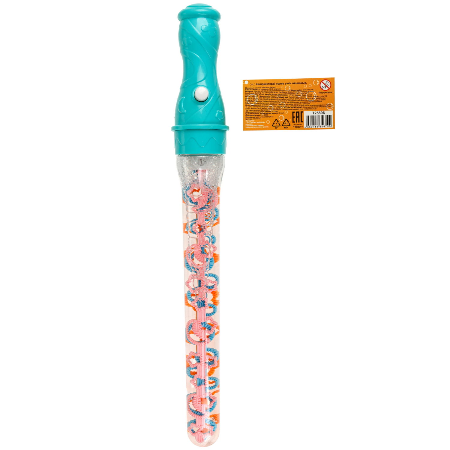 Мыльные пузыри1TOY Мы-шарики! Дракоша с веерным венчиком, 160 мл, 3 цвета в ассортименте