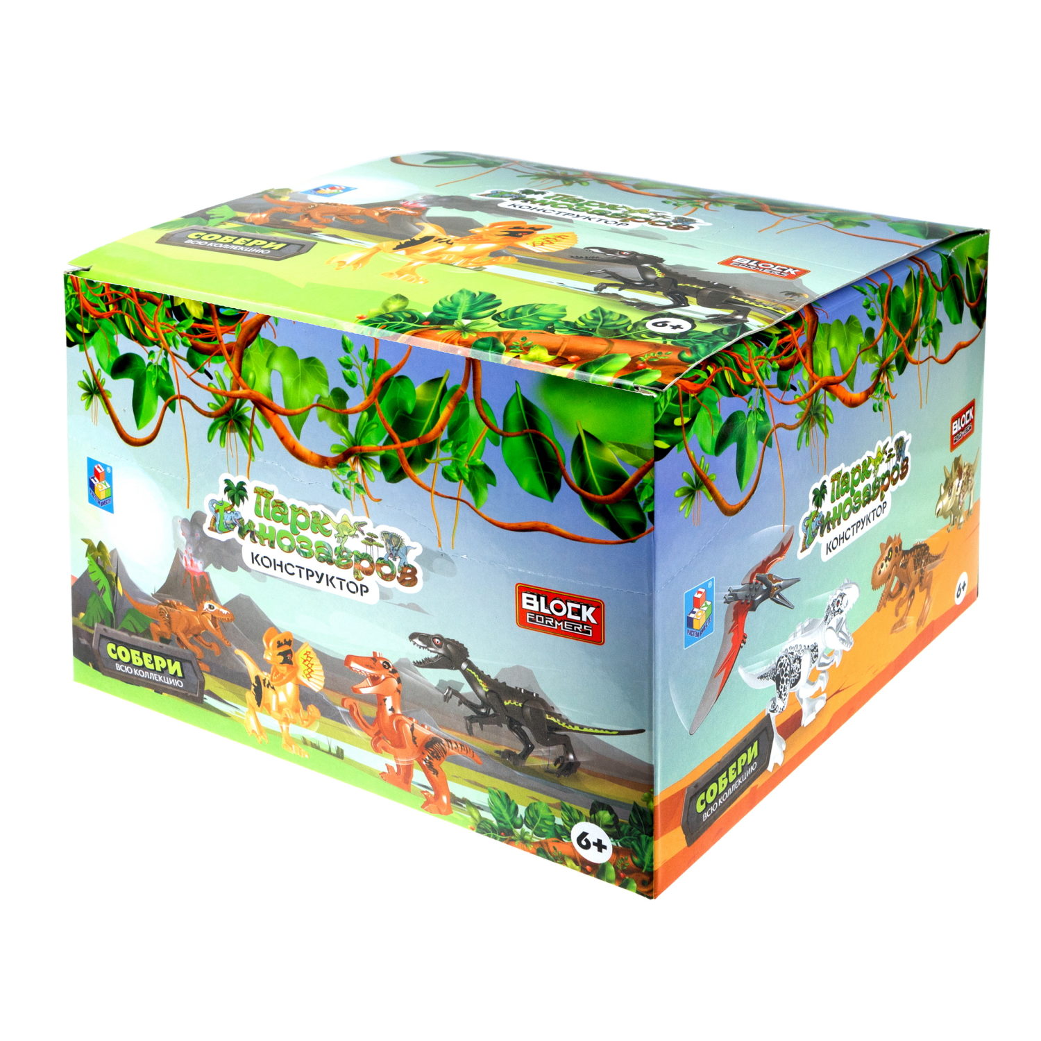 Конструктор 3д Blockformers 1TOY Парк динозавров, детский, 1 шт.