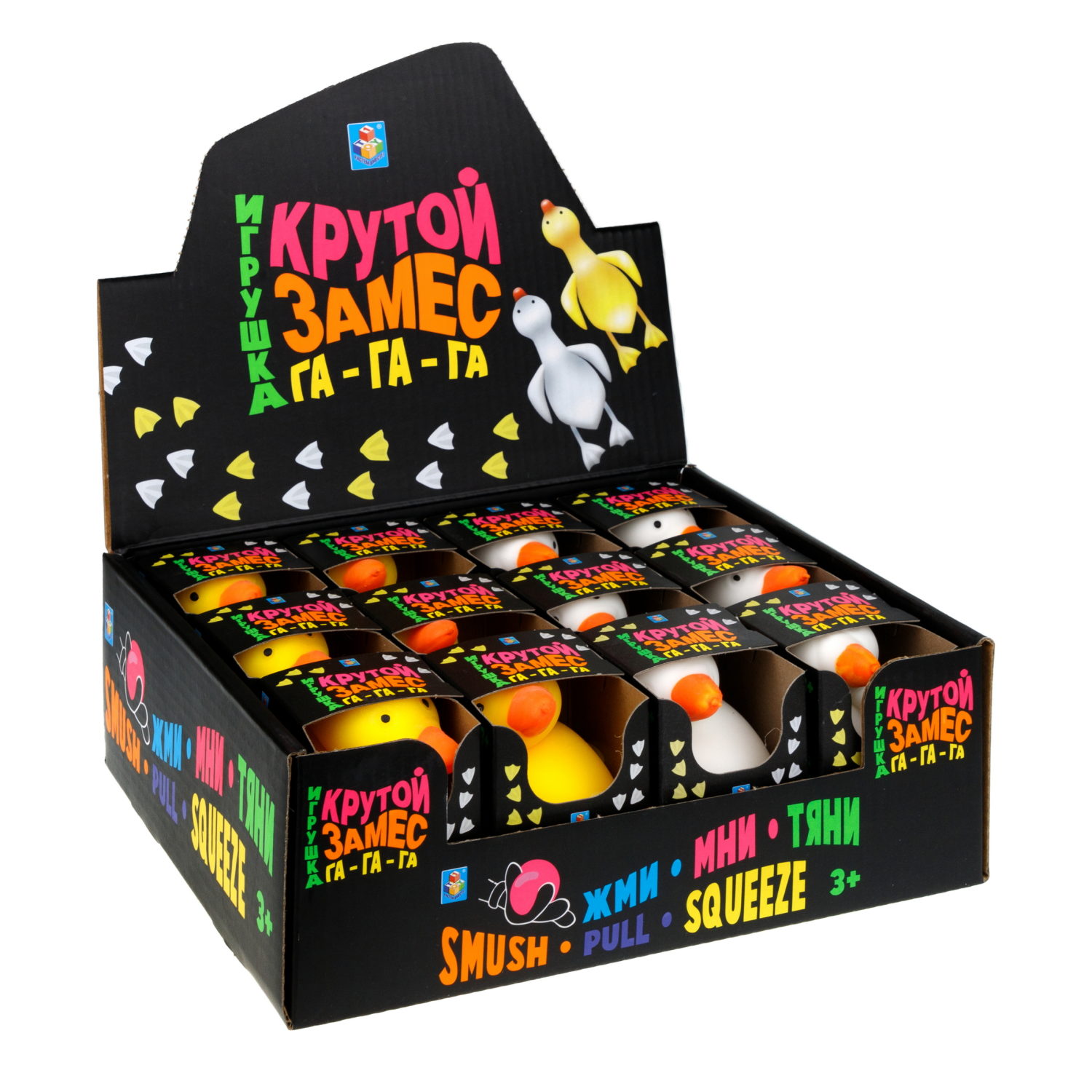 Антистресс-игрушка 1TOY Крутой замес Гусь, 2 цвета в ассортименте, 10,5*7,5 см