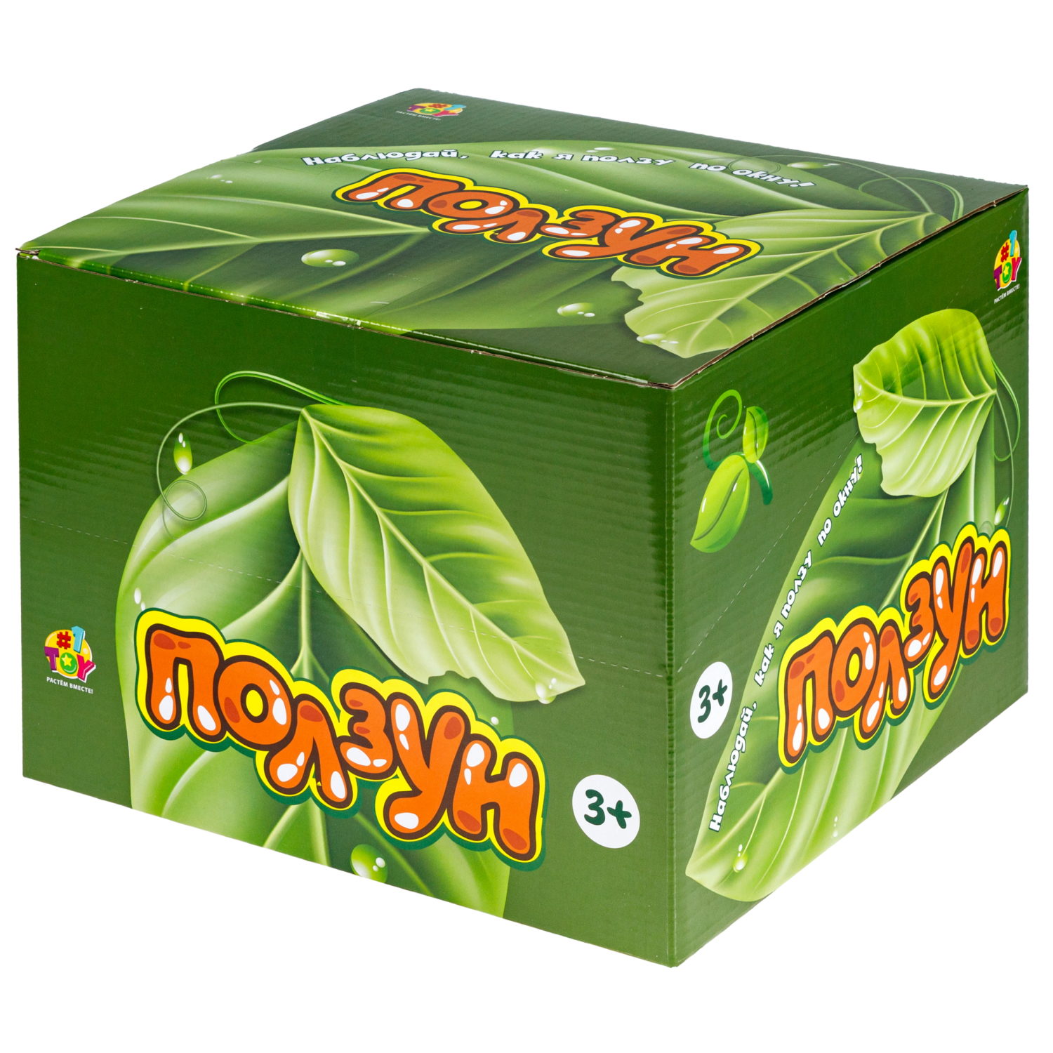 Насекомые игрушки 1TOY Ползун