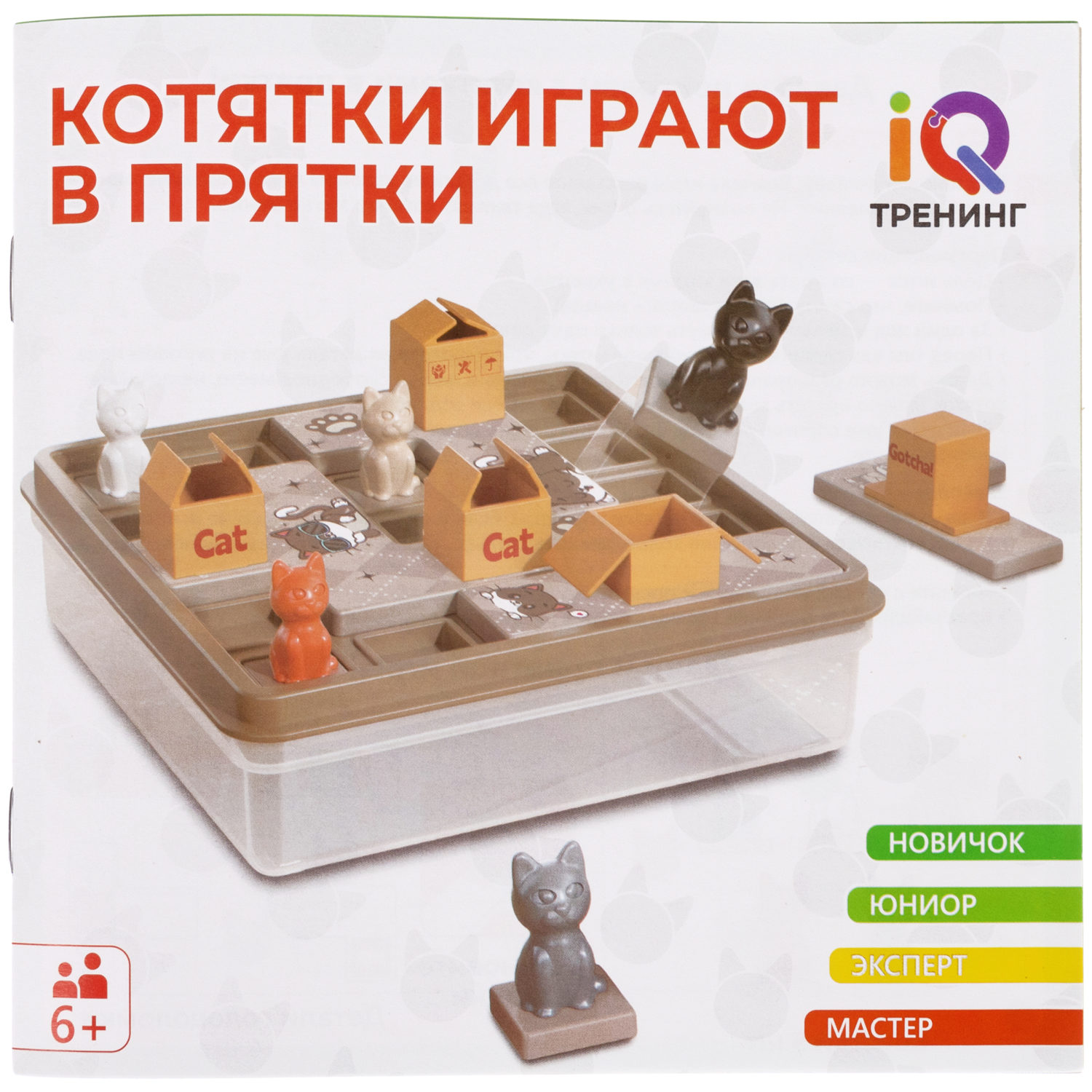 Настольная логическая игра 1TOY IQ ТРЕНИНГ  «Котятки играют в прятки»