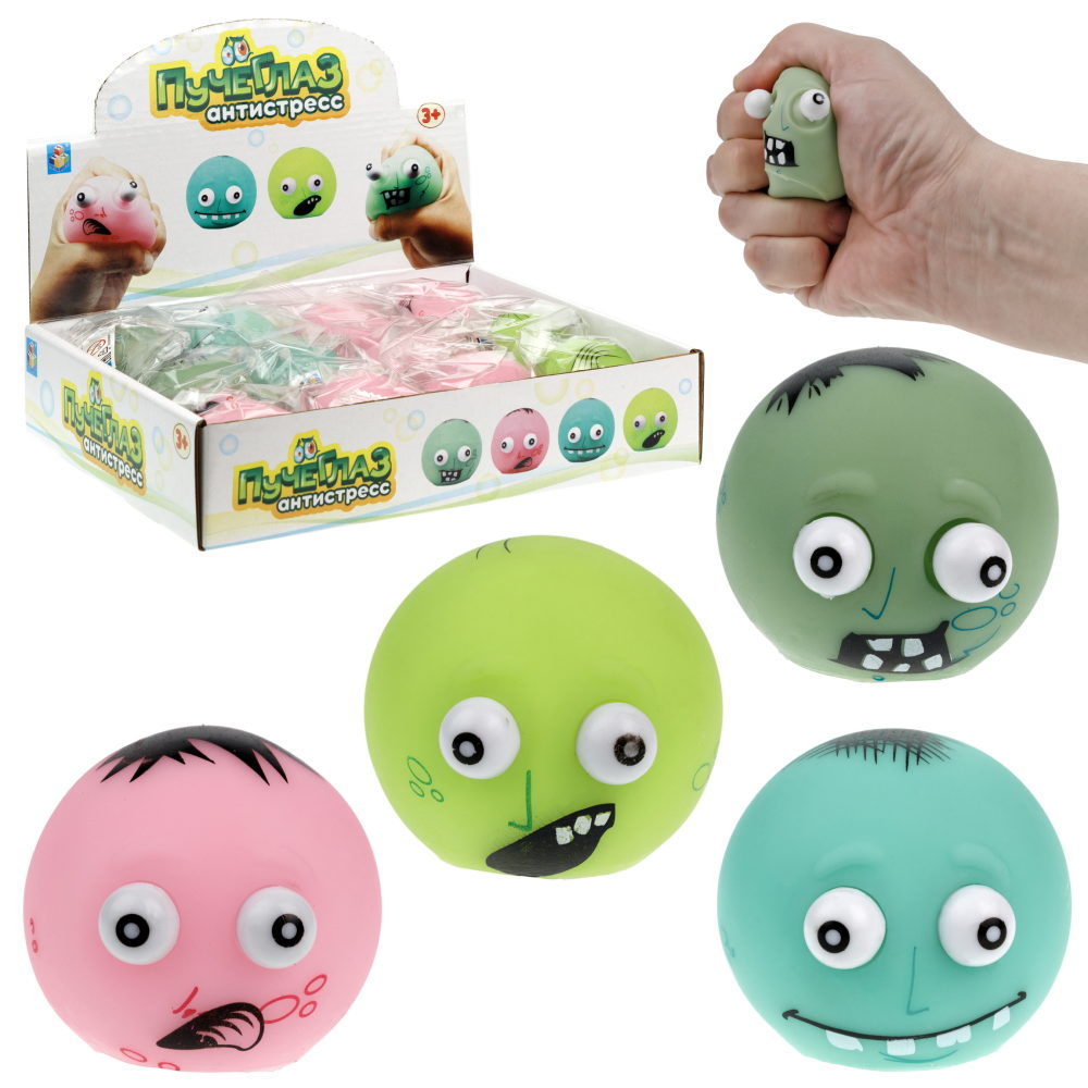 1toy Пучеглаз-антистресс "Зомби" 5,5х5x4,7 см, 4 вида в асс., 12 шт. в д/б