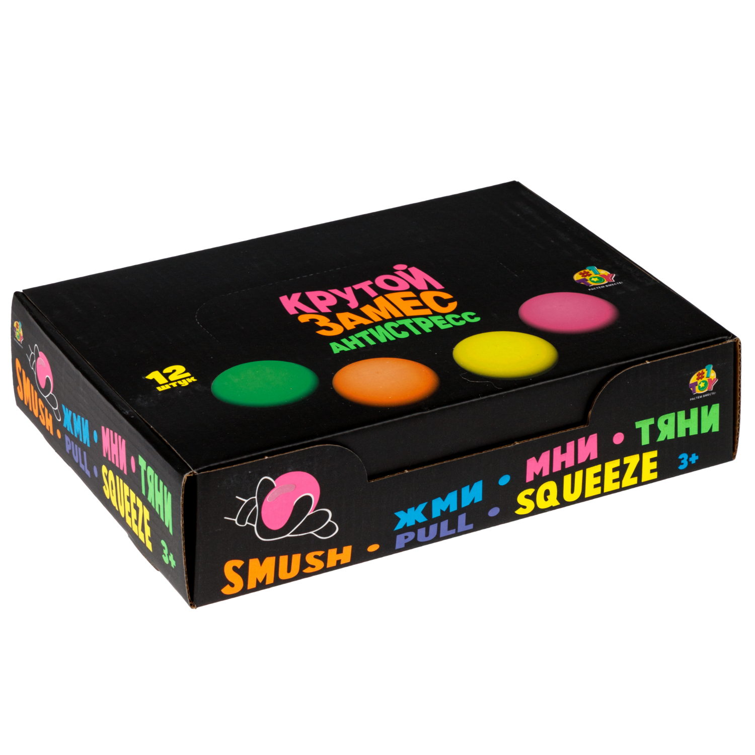 Антистресс-игрушка 1TOY Крутой замес Шар со смайликом внутри, в ассортименте, 6 см