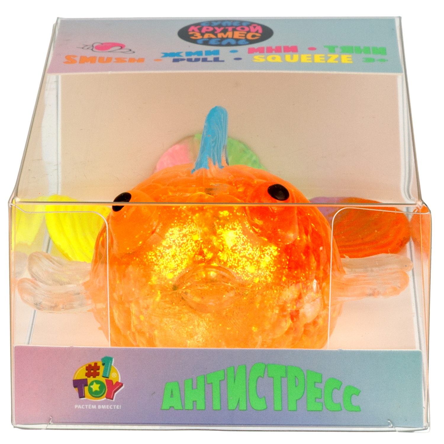 Антистресс-игрушка 1TOY Крутой замес Супергель рыбка, 12х8х5,5 см
