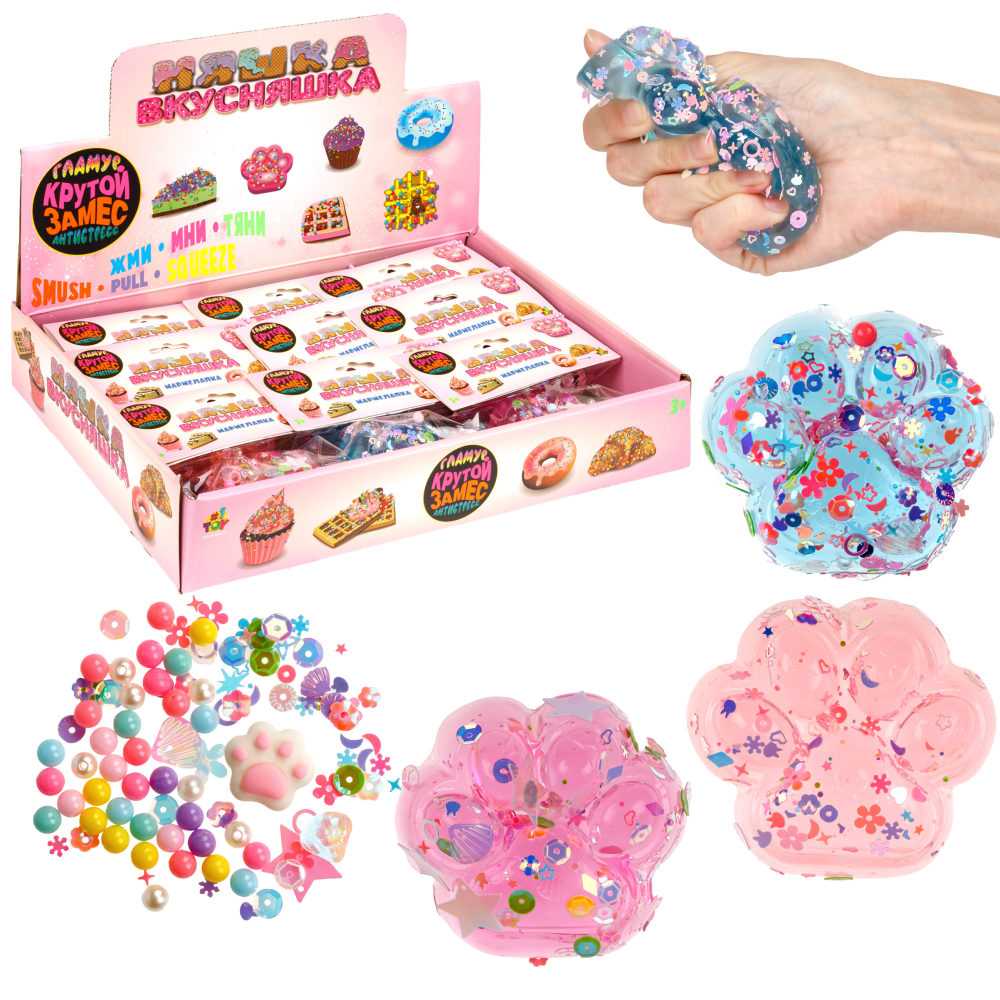 Игрушка-антистресс 1TOY Крутой замес Няшка-вкусняшка мармелапка с посыпками и блестками