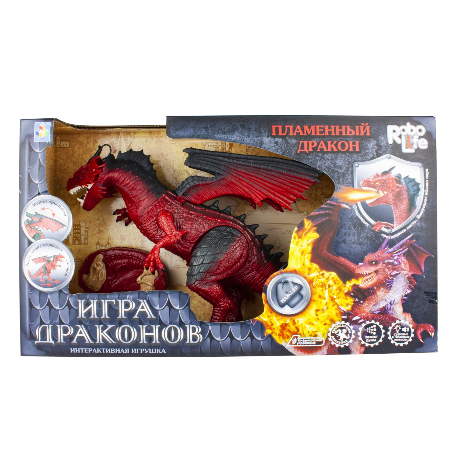 Интерактивная игрушка 1TOY Пламенный дракон на радиоуправлении, со световыми звуковыми и эффектами дыма
