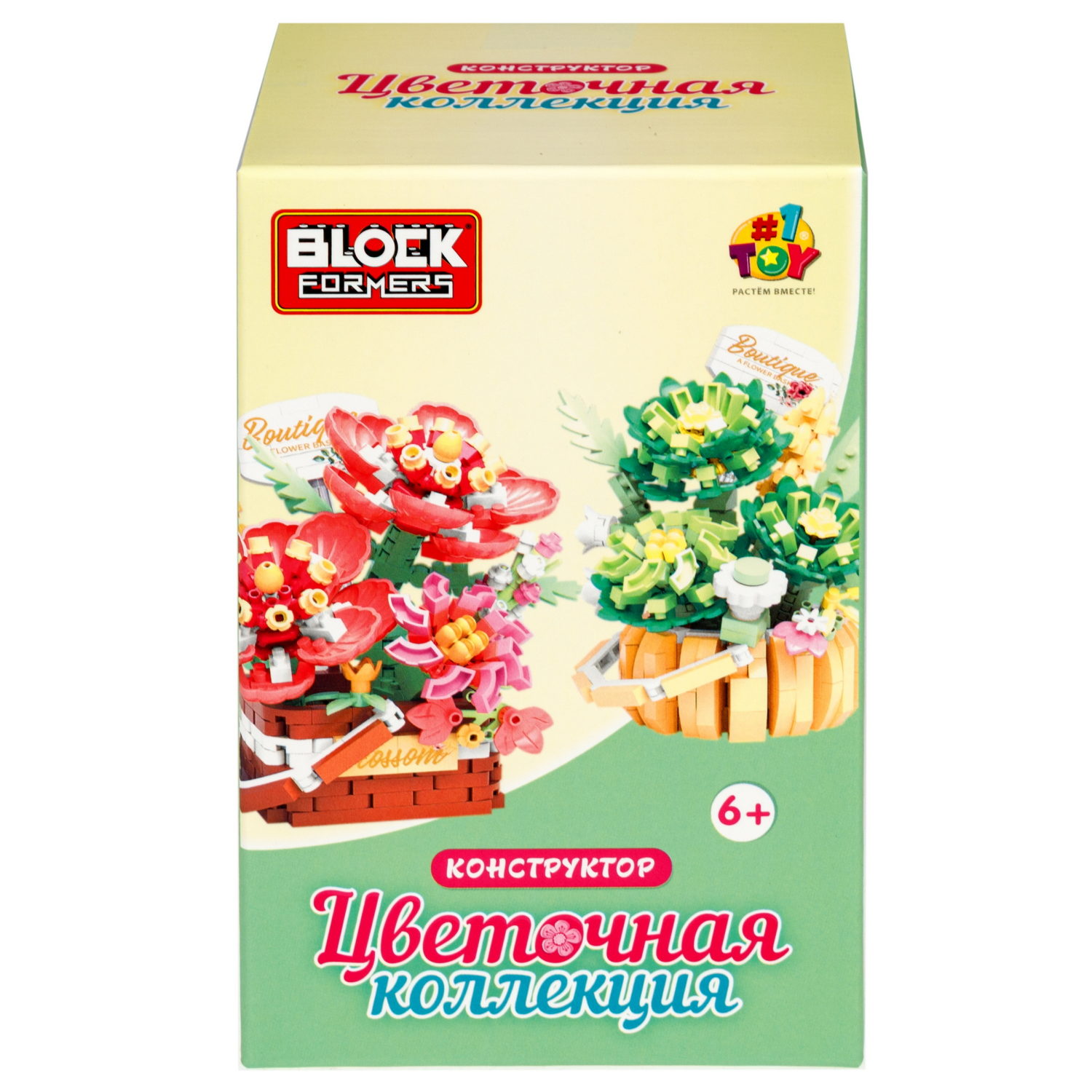 Конструктор 1TOY Blockformers Цветочная коллекция "Корзина с цинниями", 524 детали