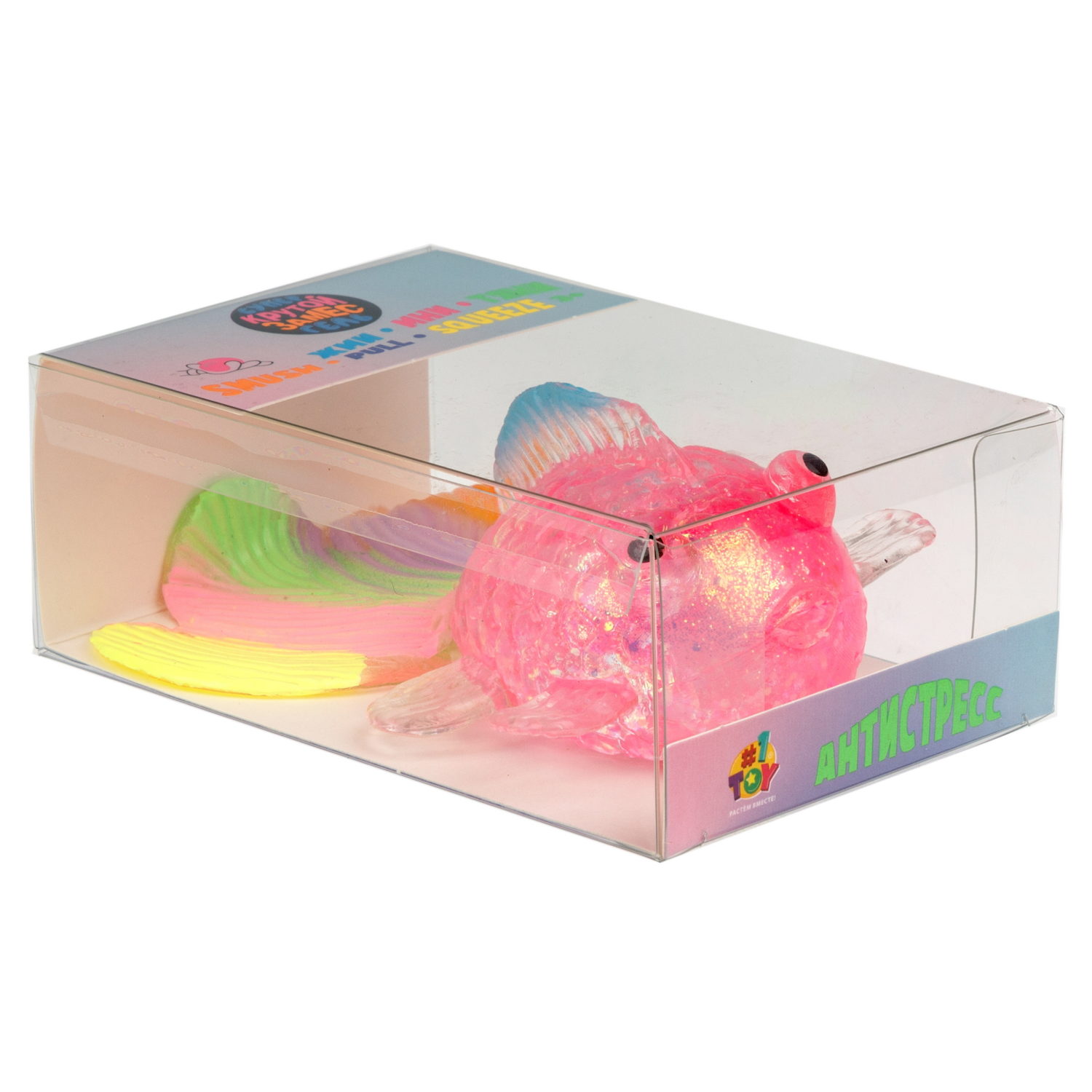 Антистресс-игрушка 1TOY Крутой замес Супергель рыбка, 12х8х5,5 см