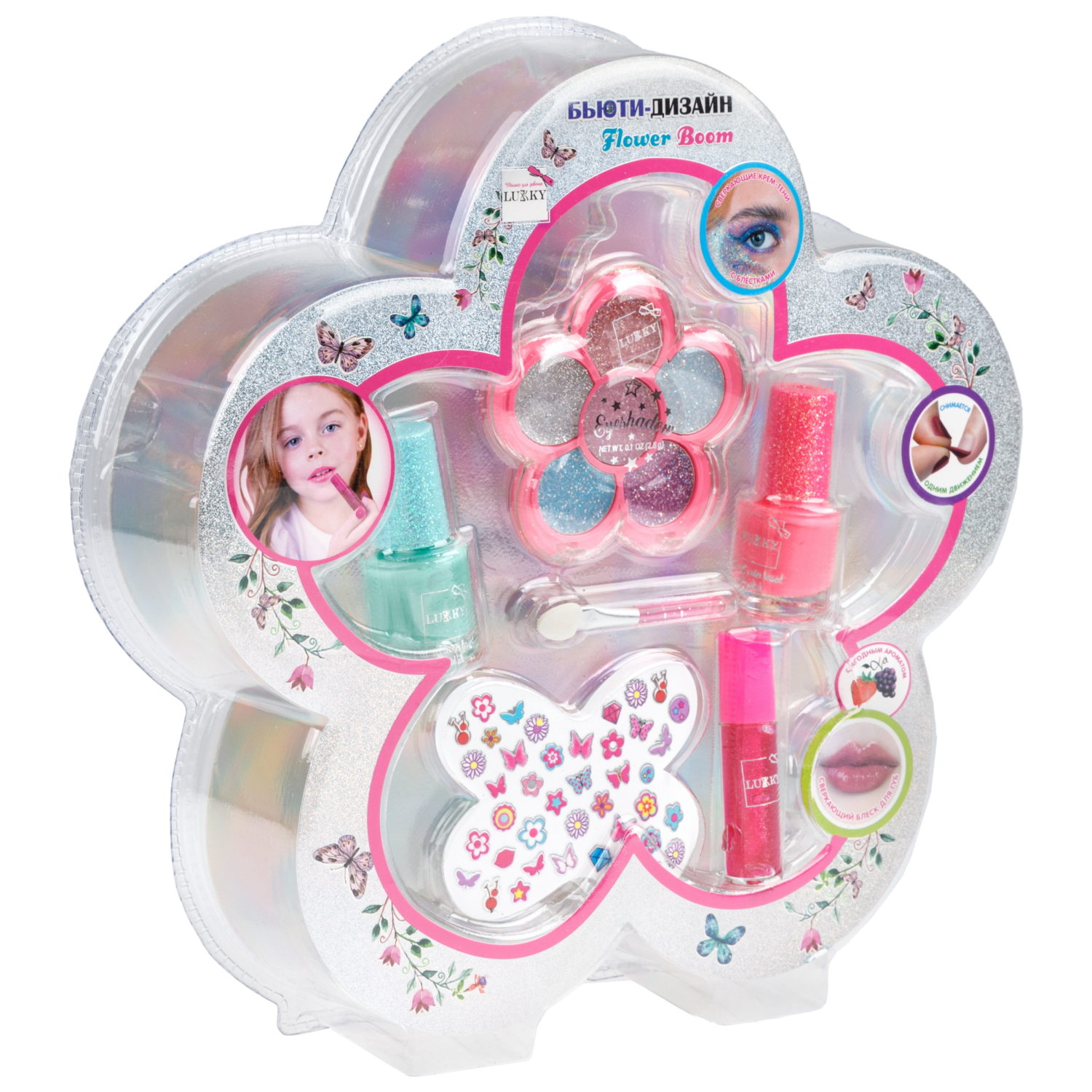 Набор детской декоративной косметики Lukky Бьюти Дизайн Flower Boom