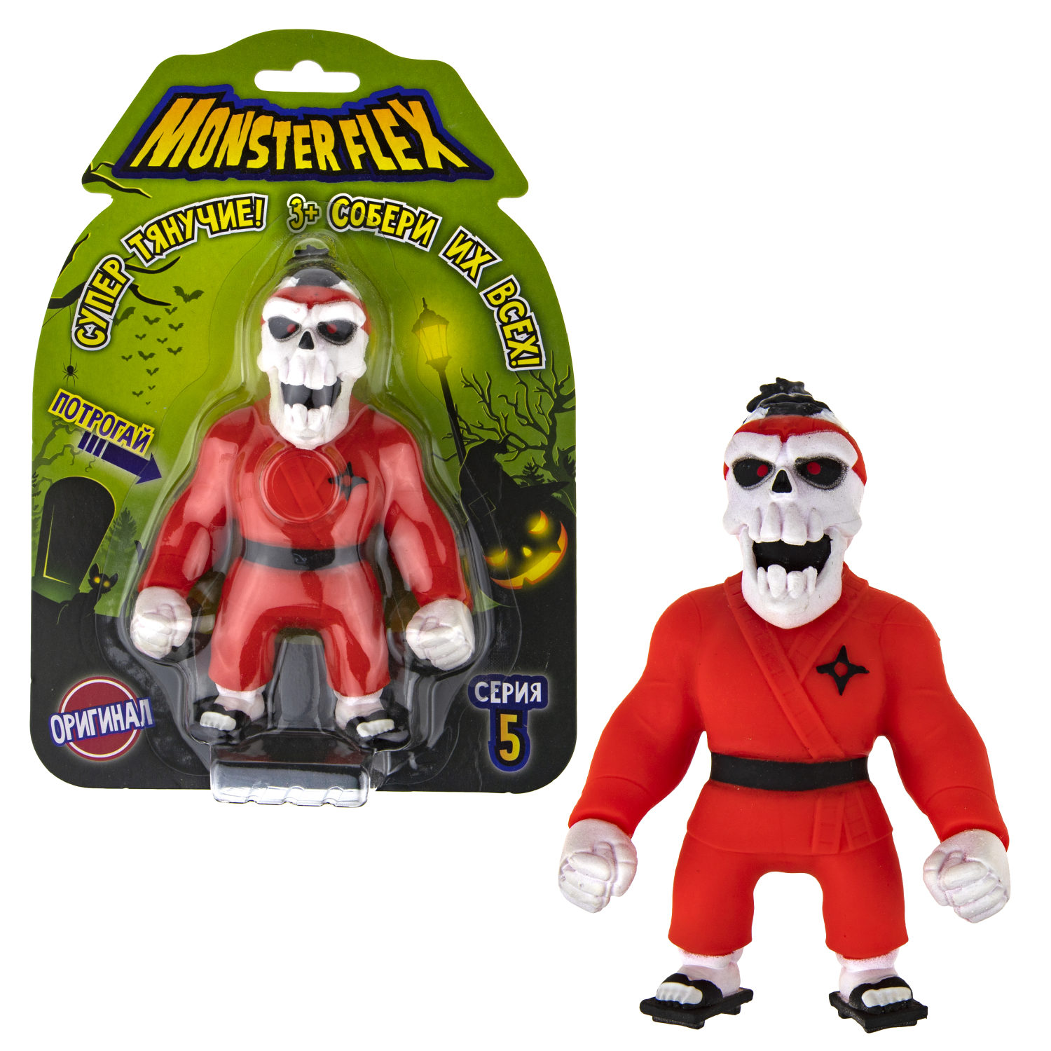 1toy Игрушка для мальчика, тянучка монстр MONSTER FLEX серия 5, антистресс, 14 видов в ассортименте