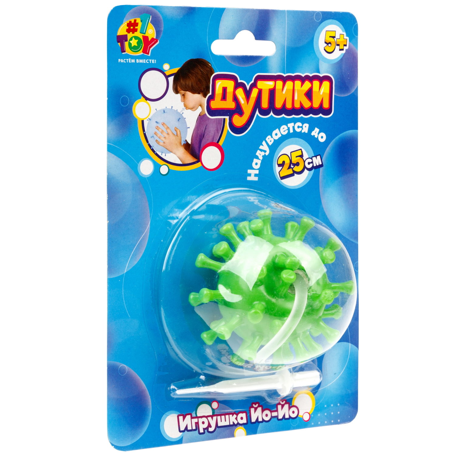 Игрушка ДУТИКИ 1TOY Вирус, матовый, максимальный размер 25 см, 3 вида в ассортименте