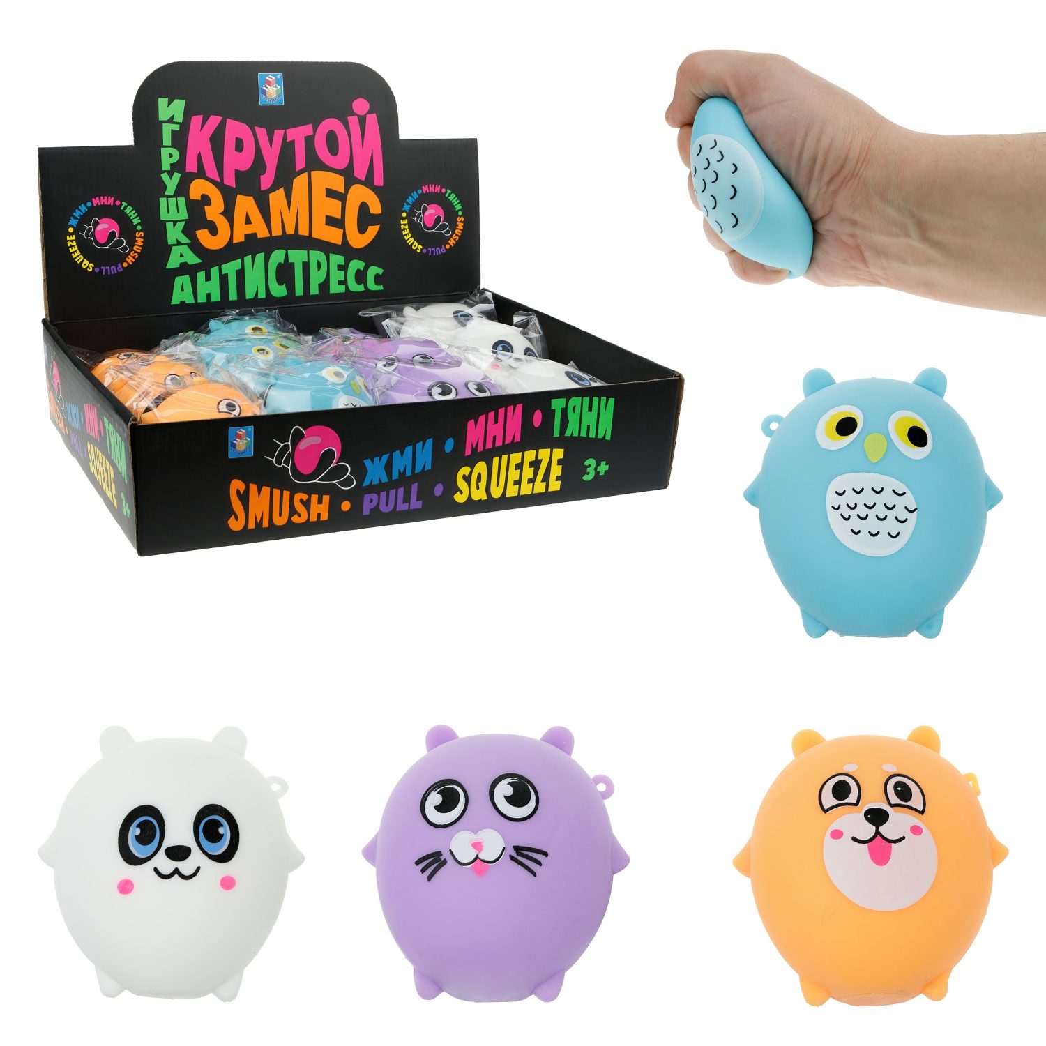1TOY Крутой замес, игрушка-антистресс, котик, панда, сова, хомяк, 4 вида в ассортименте, 1 шт.