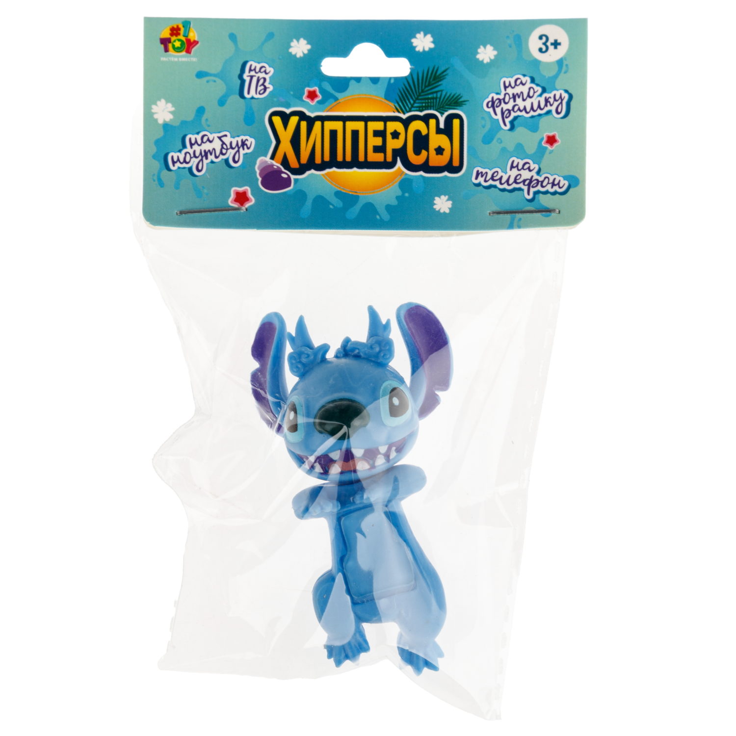 Игрушка-фигурка 1TOY Стич на клейком слое, в ассортименте