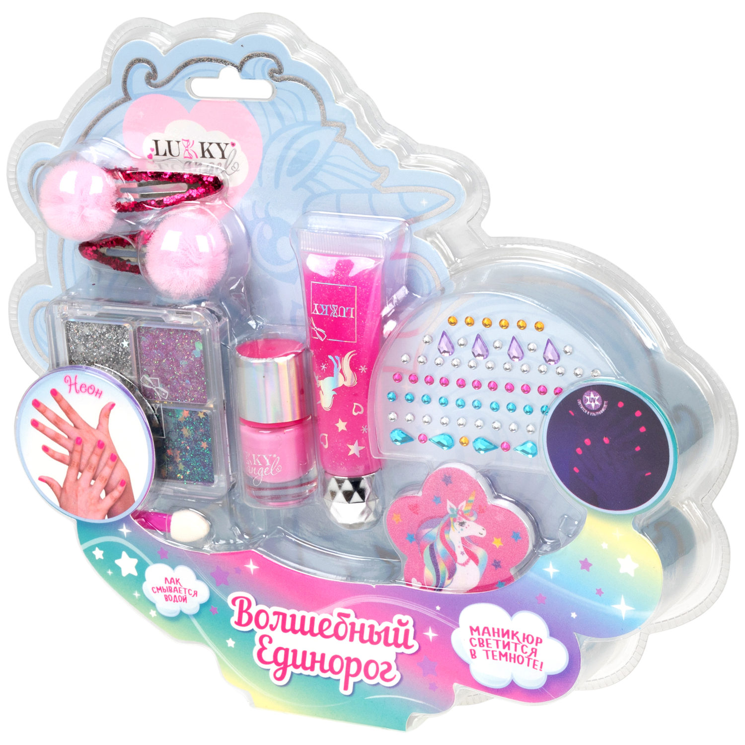Набор детской декоративной косметики Lukky Angel «Волшебный Единорог» для макияжа лица, век, маникюра