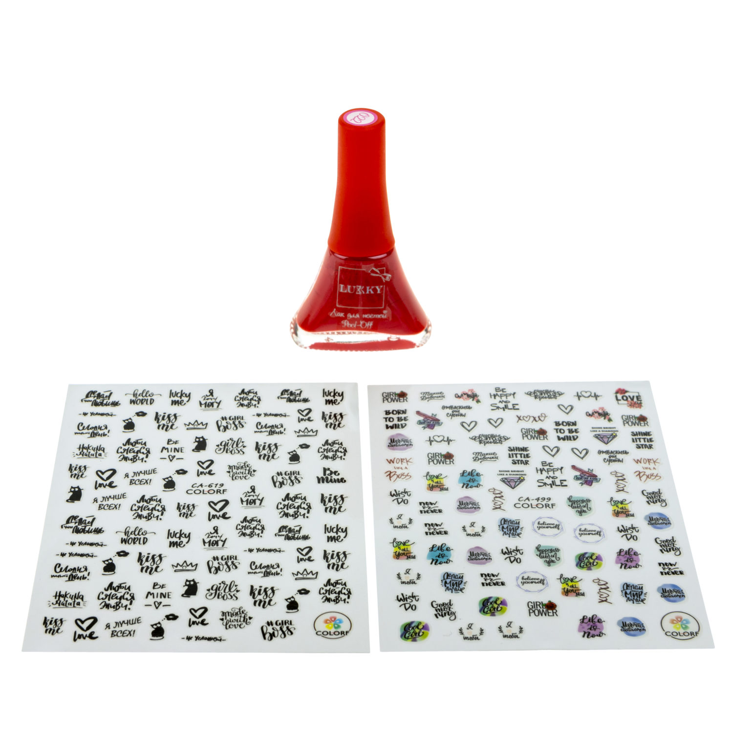 Набор для маникюра детский LUKKY Нэйл-Дизайн #2 Мемы: лак для ногтей на водной основе красный и наклейки
