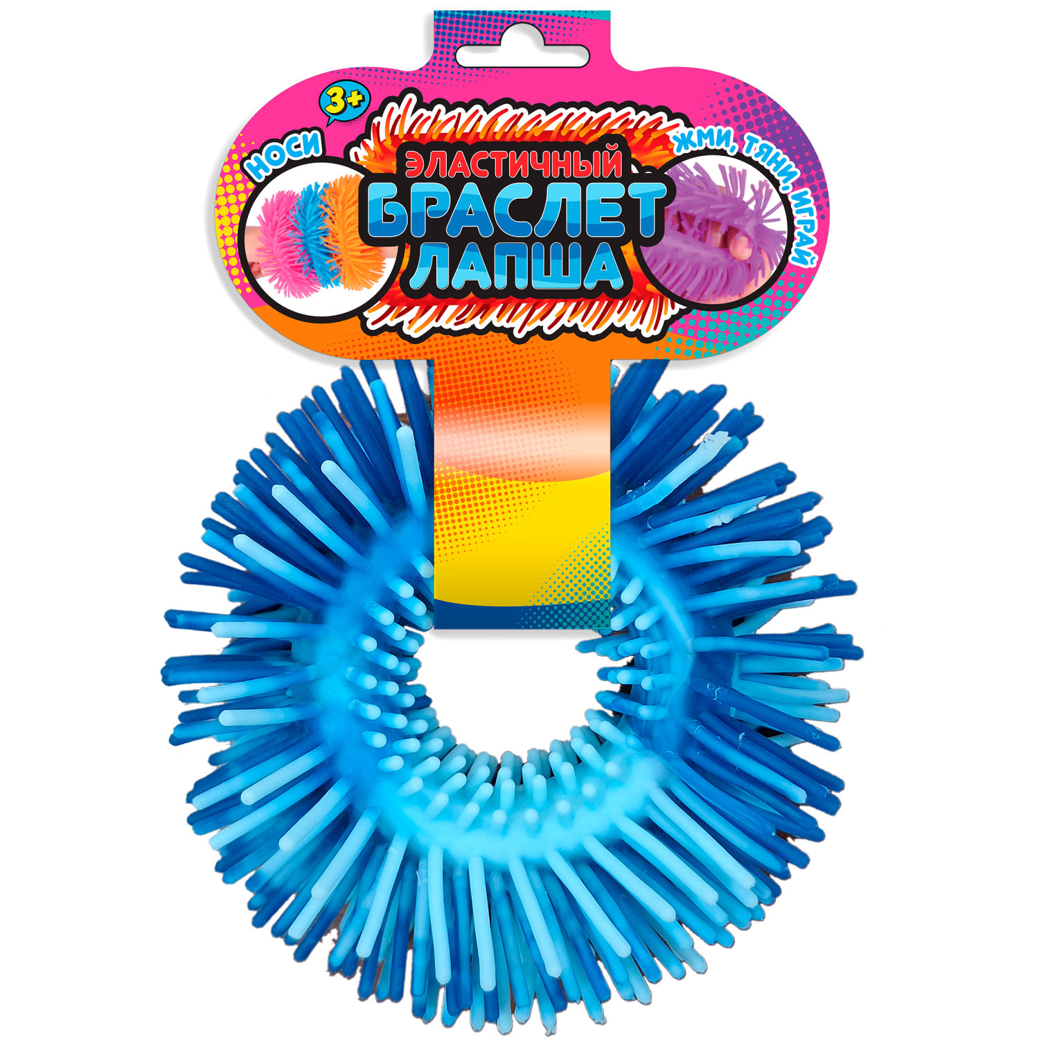 1TOY эластичный браслет-антистресс ЛАПША, двухцветный, 5 видов в асс.