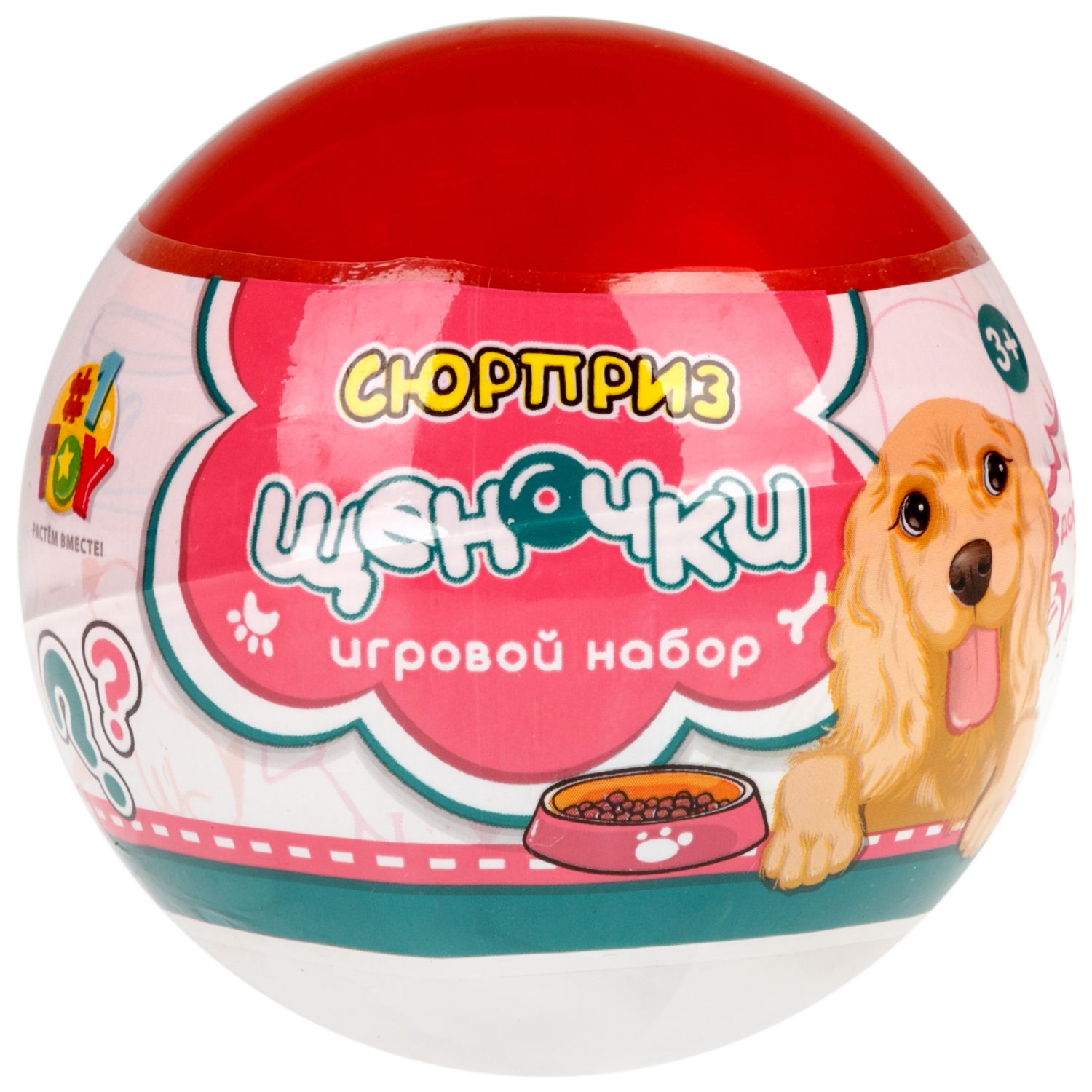 1TOY игровой набор Собачка с аксессуарами, в шаре, 6 видов в ассортименте