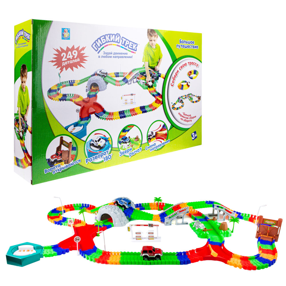 Гибкий трек 1TOY "Большое путешествие" 239 дет.(разворот, пещера, перекресток, 2 машинки, звук).