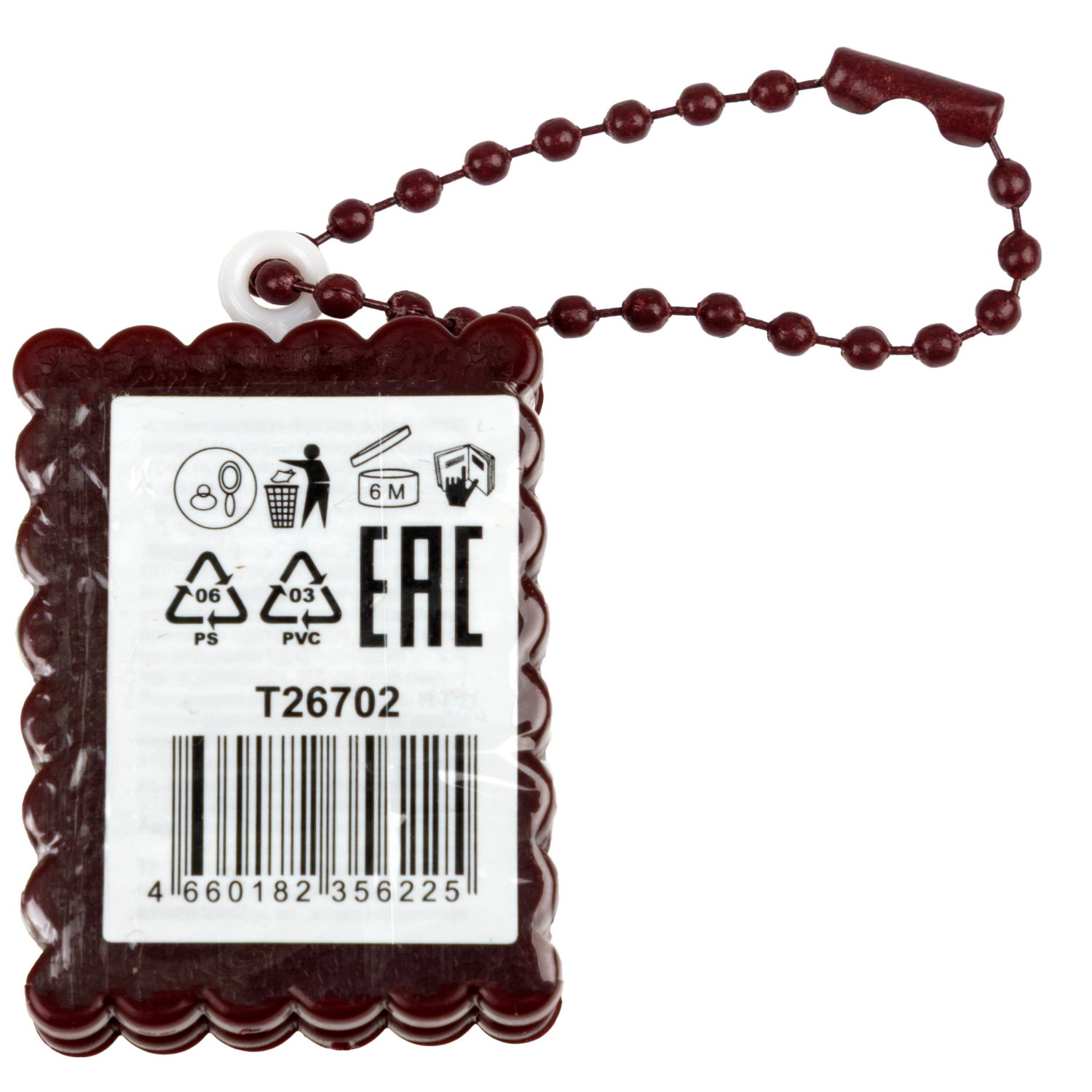 Блеск для губ с блестками Lukky Dessert Cookie, 2,5 г, 4 вида в ассортименте