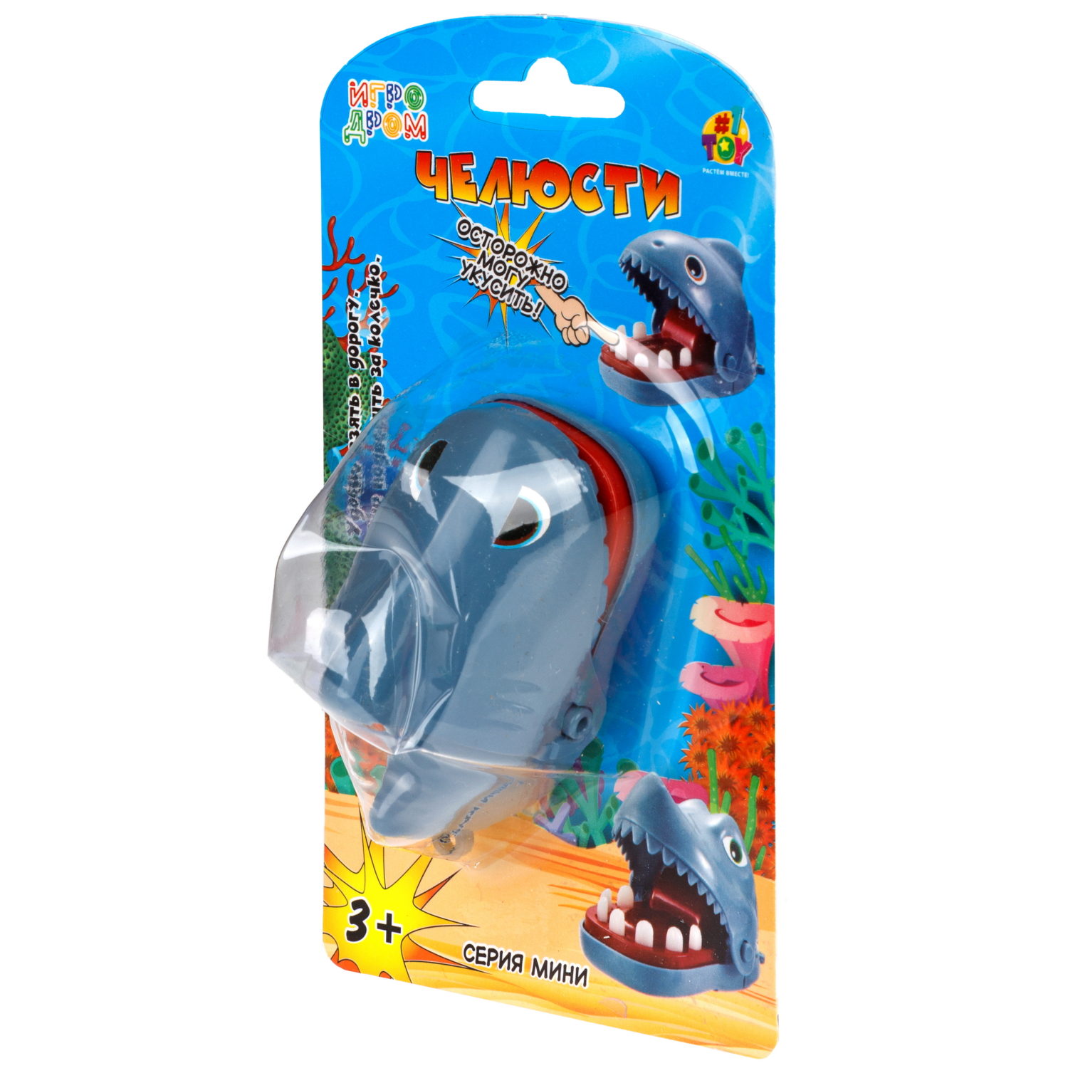 1TOY ИГРОДРОМ мини, в ассортименте 4 вида: "Крокодил укусил", "Собака-кусака","Осторожно, тираннозавр","Челюсти"