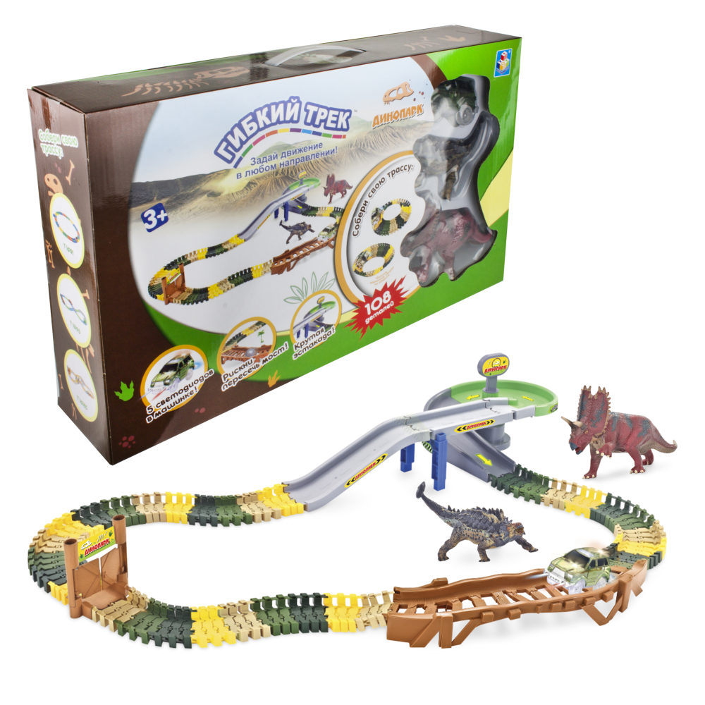 Игровой набор 1TOY Гибкий трек "Динопарк", 108 деталей, эстакада, туннель, два динозавра, машинка