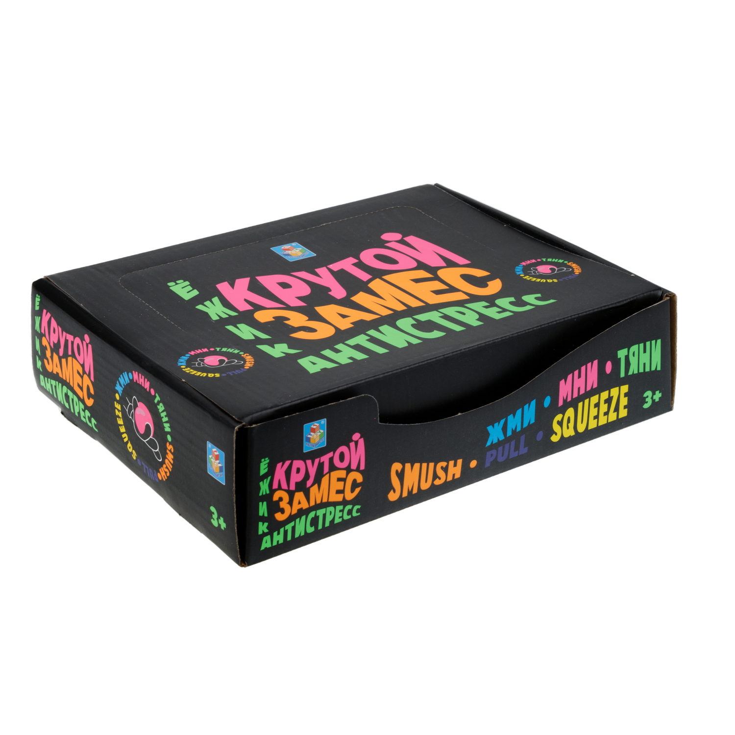 Антистресс-игрушка для рук 1TOY Крутой замес Колючка, 5 см