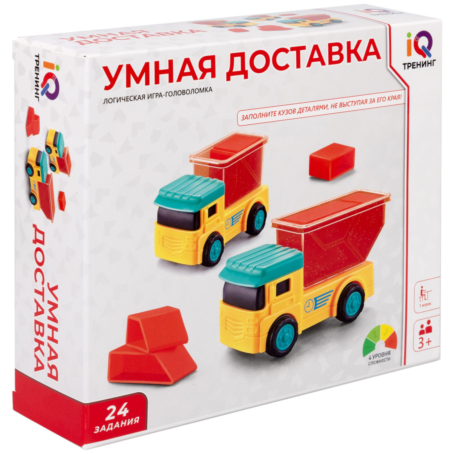 Настольная логическая игра 1TOY IQ ТРЕНИНГ  «Умная доставка»
